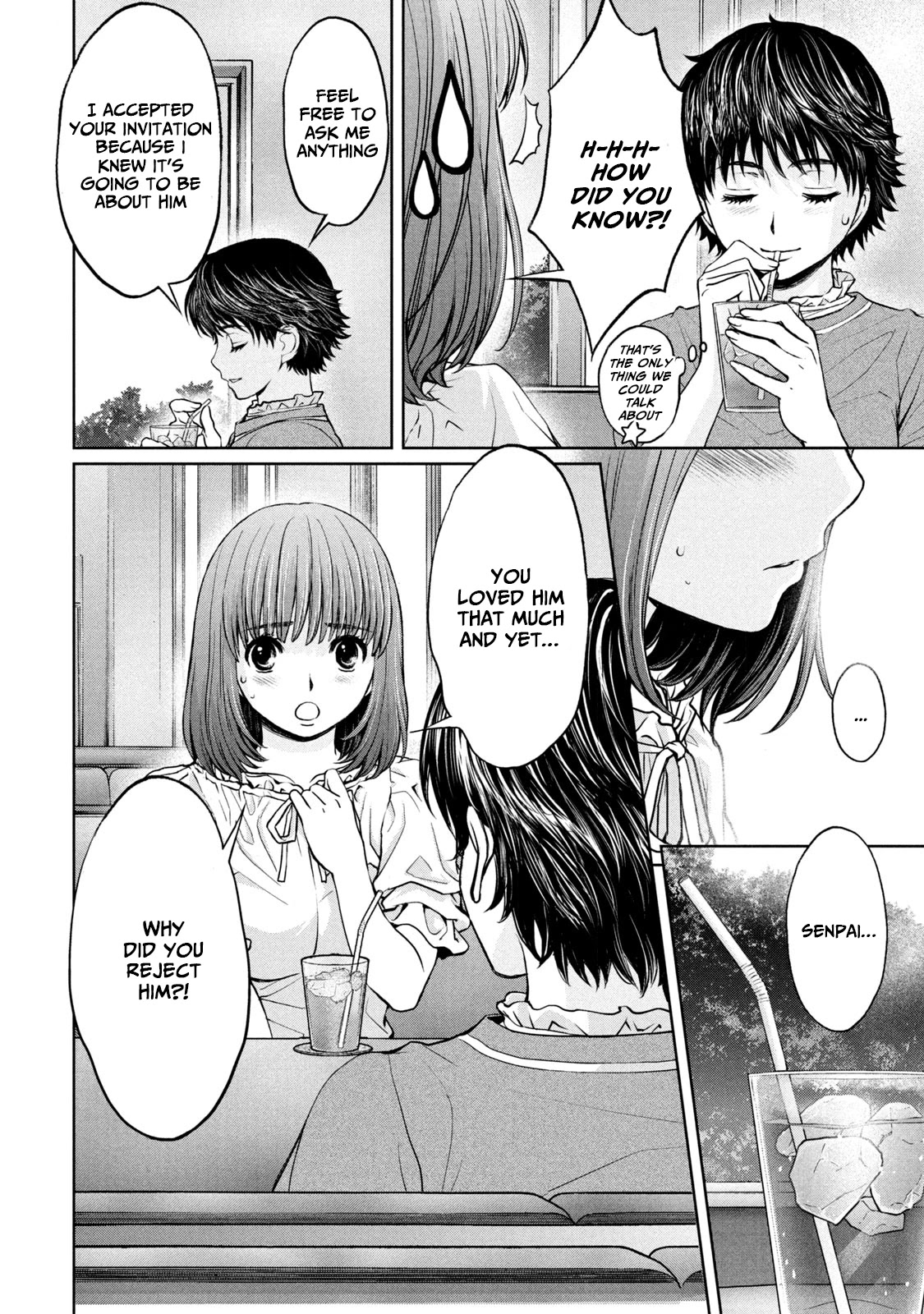 Hantsu x Trash Chapter 196 page 4 - Chapter 196: Ever Since That T.I.M.E.