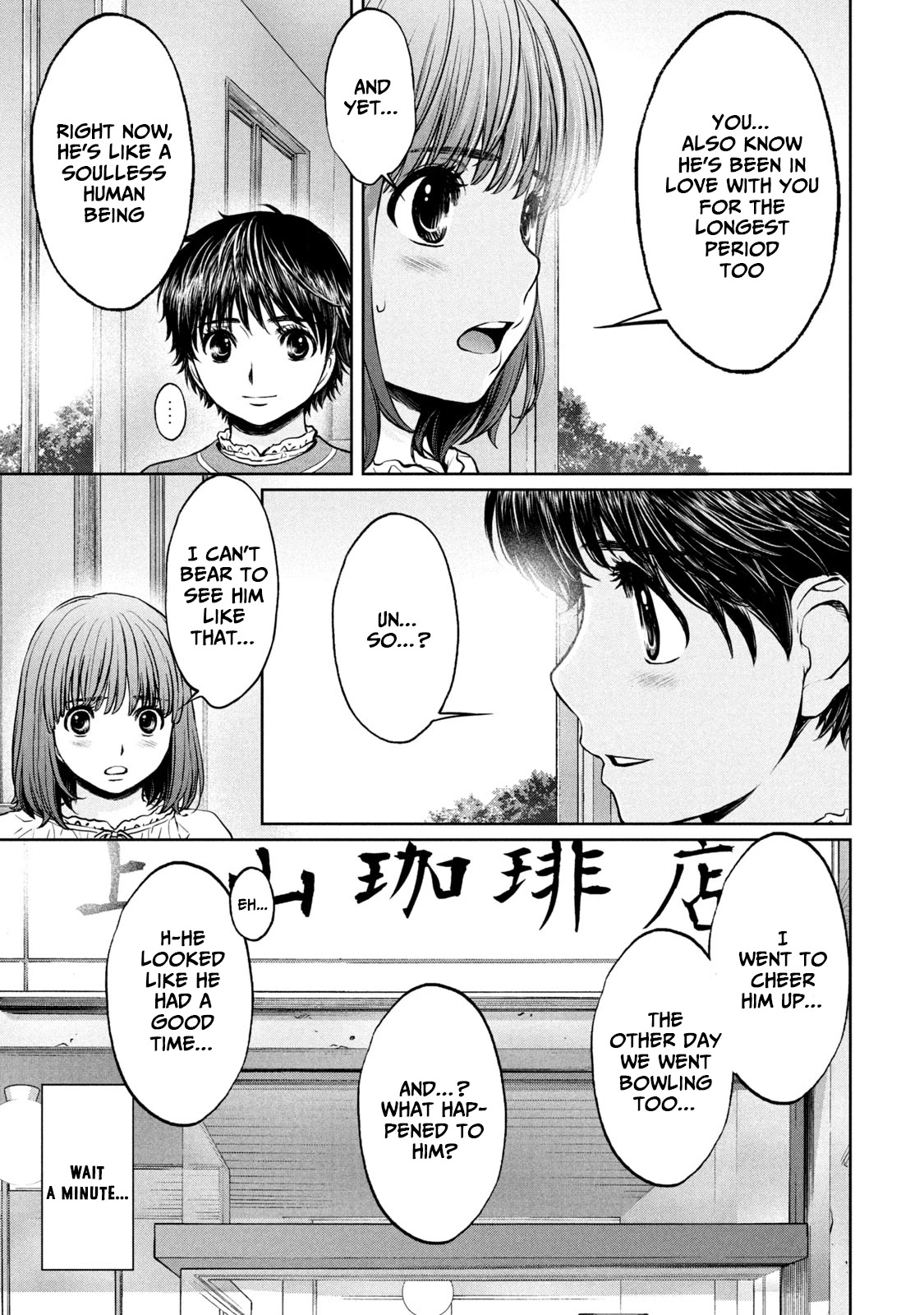 Hantsu x Trash Chapter 196 page 5 - Chapter 196: Ever Since That T.I.M.E.