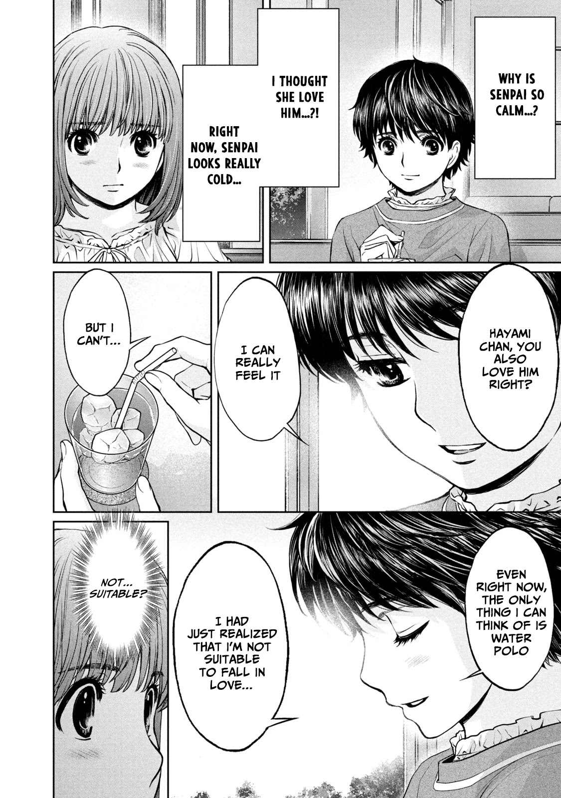 Hantsu x Trash Chapter 196 page 6 - Chapter 196: Ever Since That T.I.M.E.