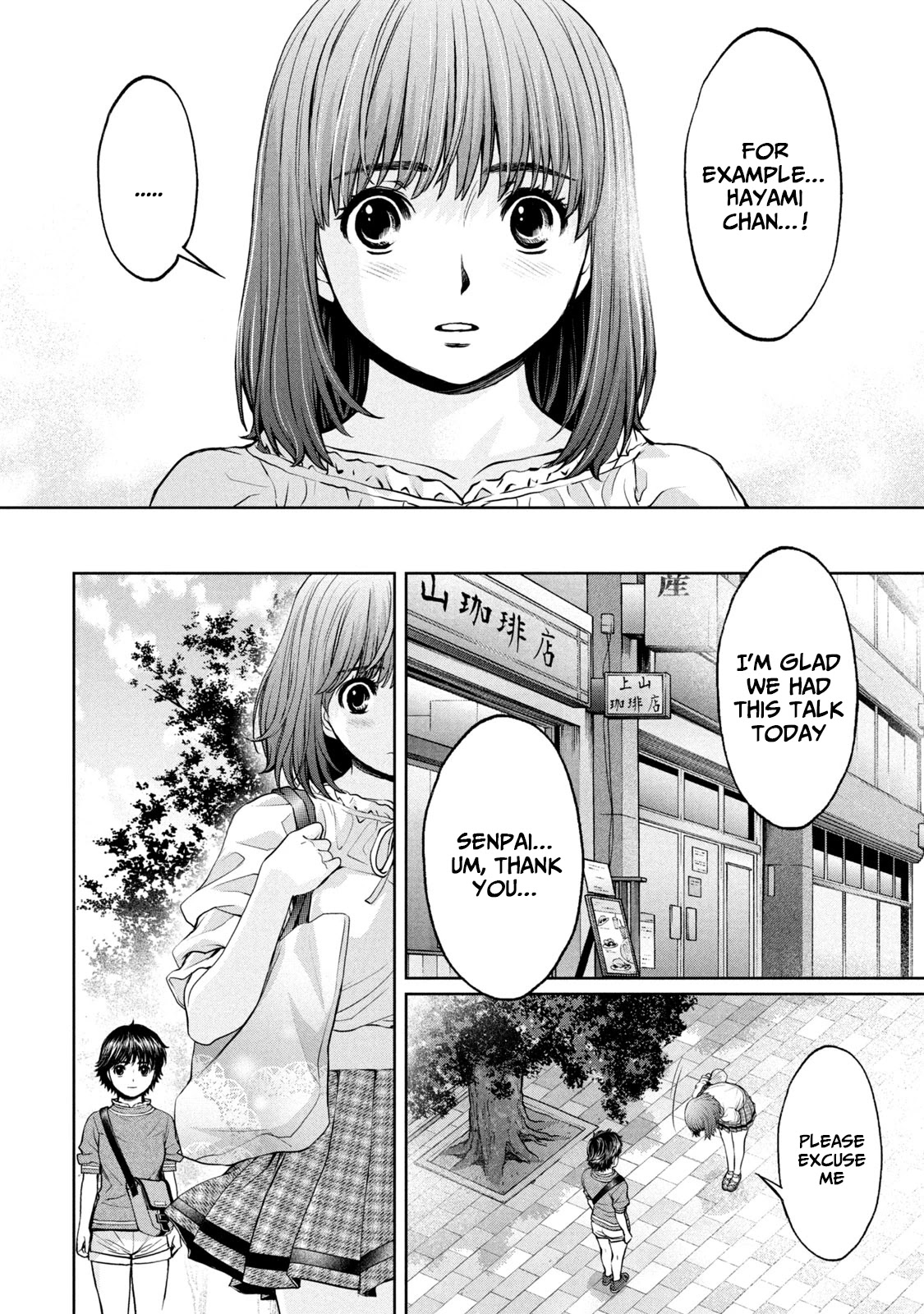 Hantsu x Trash Chapter 196 page 8 - Chapter 196: Ever Since That T.I.M.E.