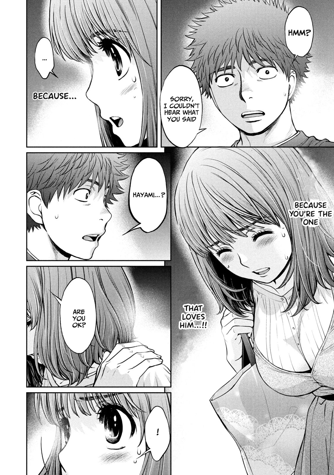 Hantsu x Trash Chapter 197 page 12 - Chapter 197: I'll End This By Today, So...
