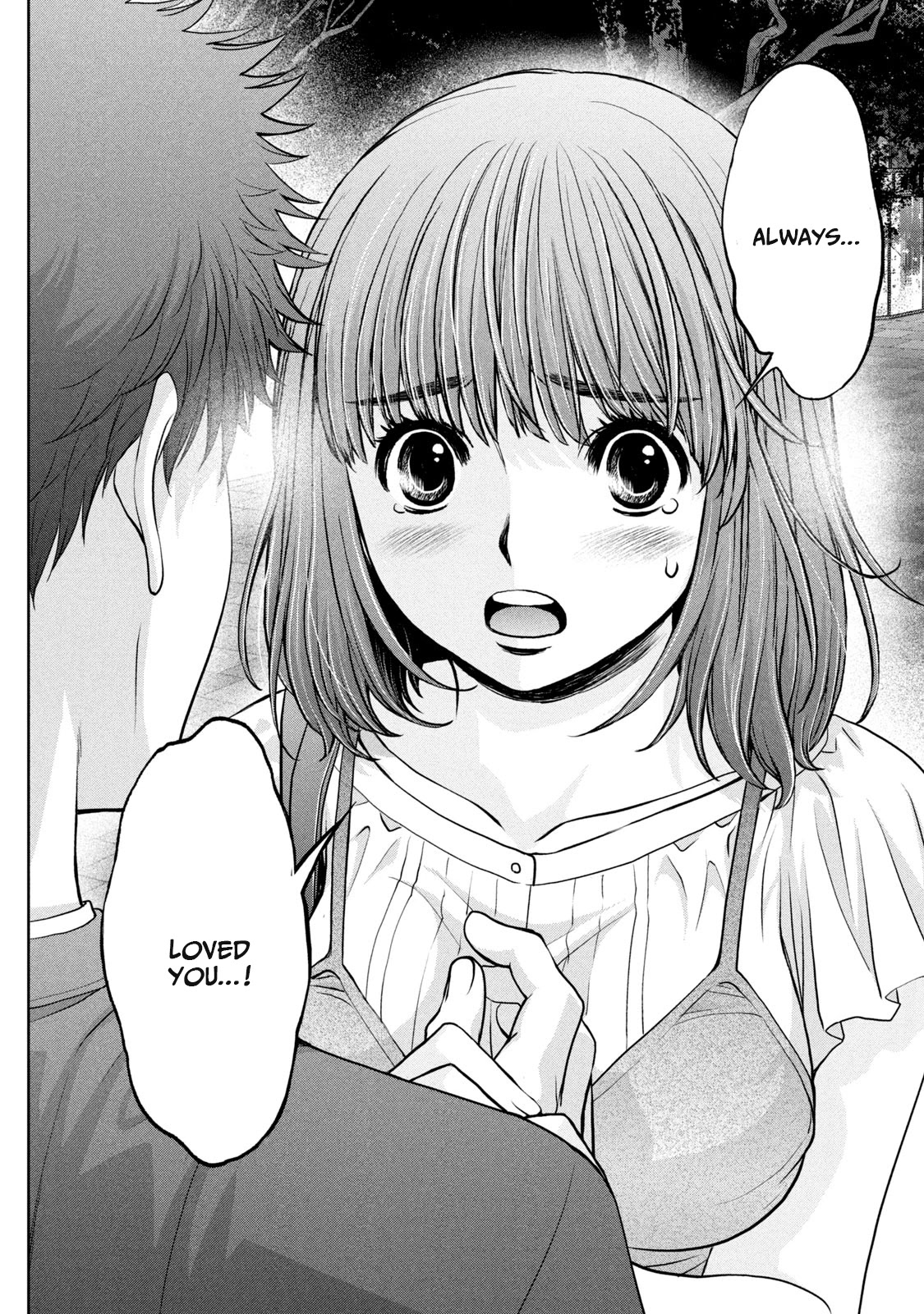 Hantsu x Trash Chapter 197 page 14 - Chapter 197: I'll End This By Today, So...