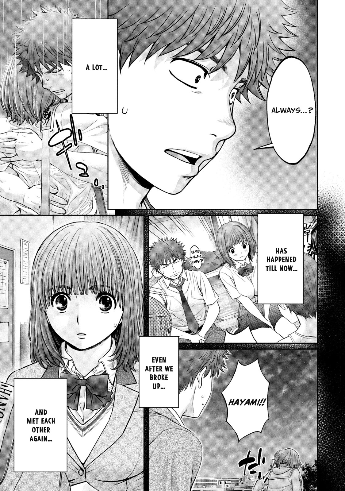Hantsu x Trash Chapter 197 page 15 - Chapter 197: I'll End This By Today, So...