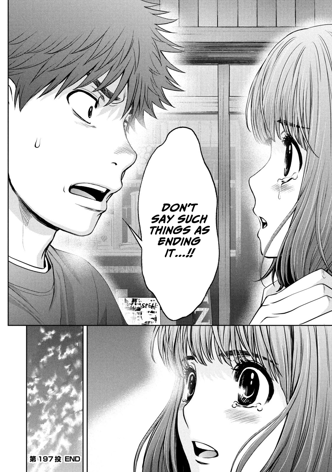 Hantsu x Trash Chapter 197 page 18 - Chapter 197: I'll End This By Today, So...