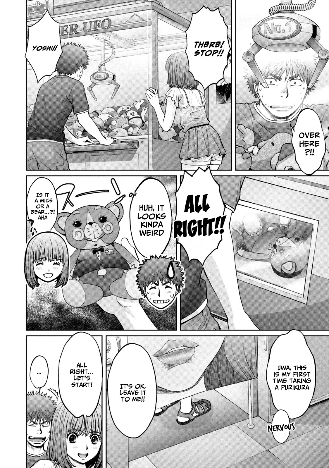 Hantsu x Trash Chapter 197 page 6 - Chapter 197: I'll End This By Today, So...