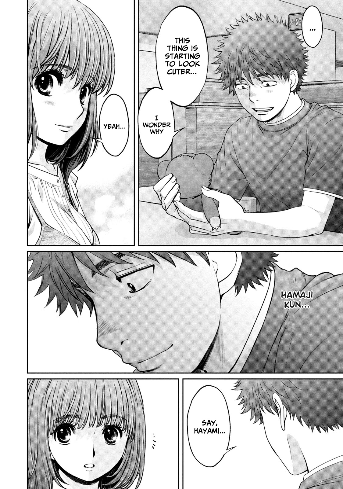 Hantsu x Trash Chapter 197 page 8 - Chapter 197: I'll End This By Today, So...