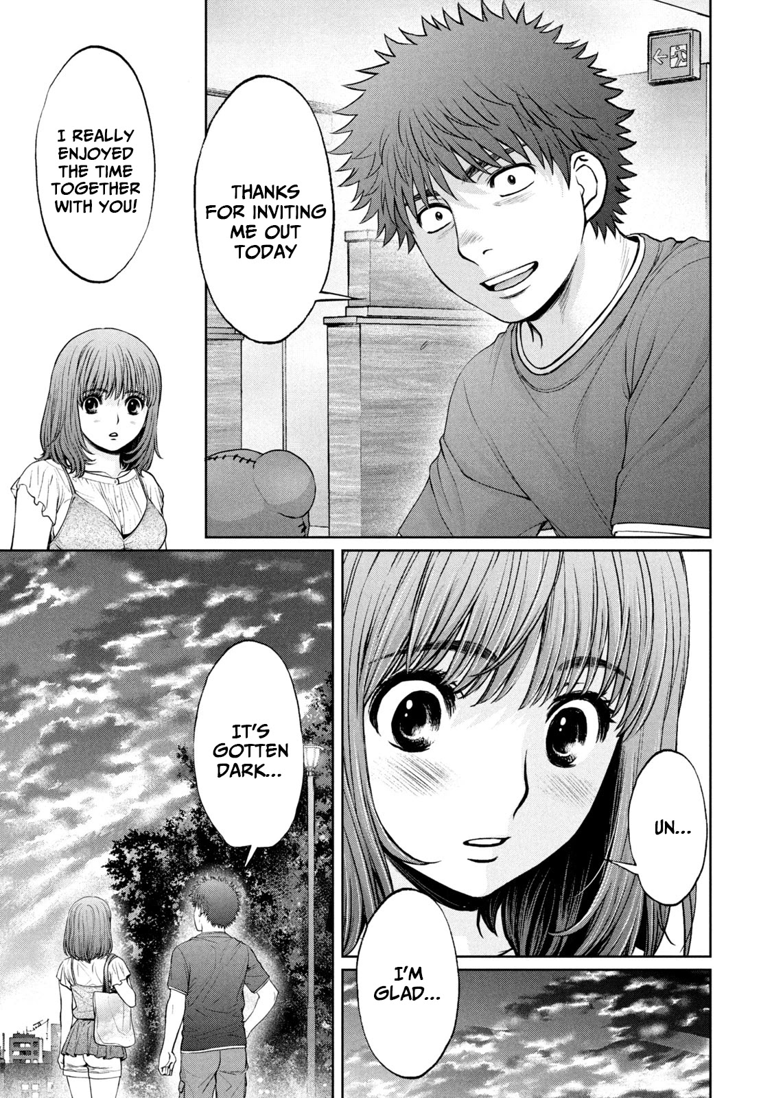 Hantsu x Trash Chapter 197 page 9 - Chapter 197: I'll End This By Today, So...