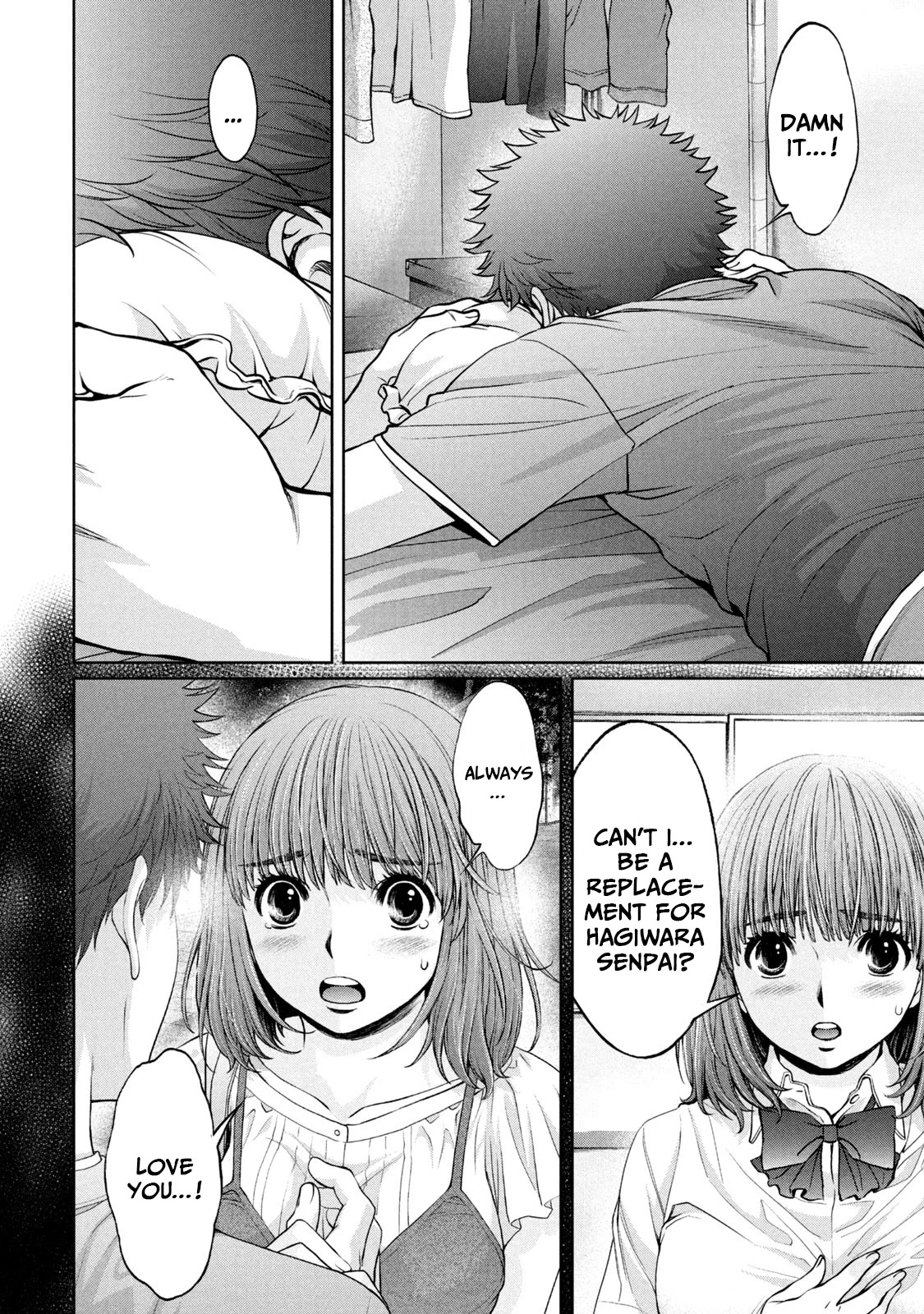 Hantsu x Trash Chapter 198 page 11 - Chapter 198: Pathetic