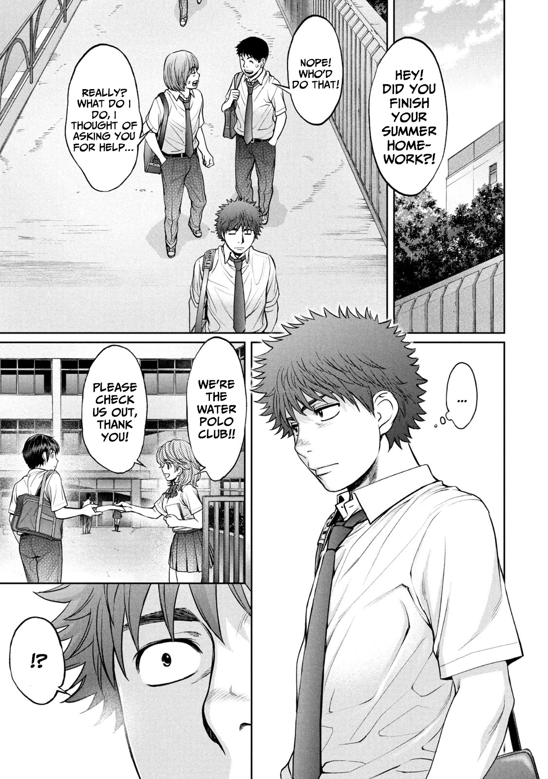 Hantsu x Trash Chapter 198 page 14 - Chapter 198: Pathetic