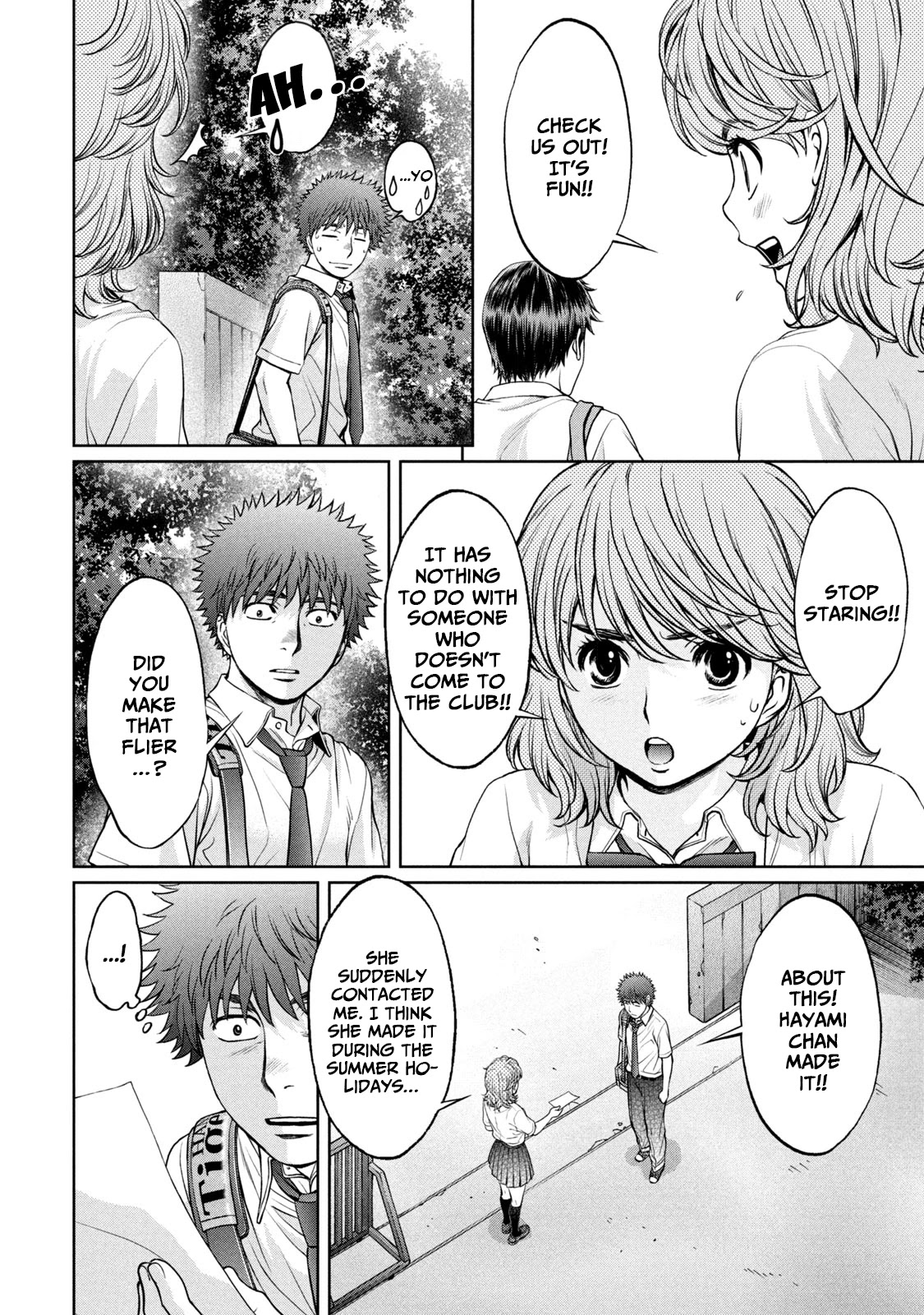 Hantsu x Trash Chapter 198 page 15 - Chapter 198: Pathetic