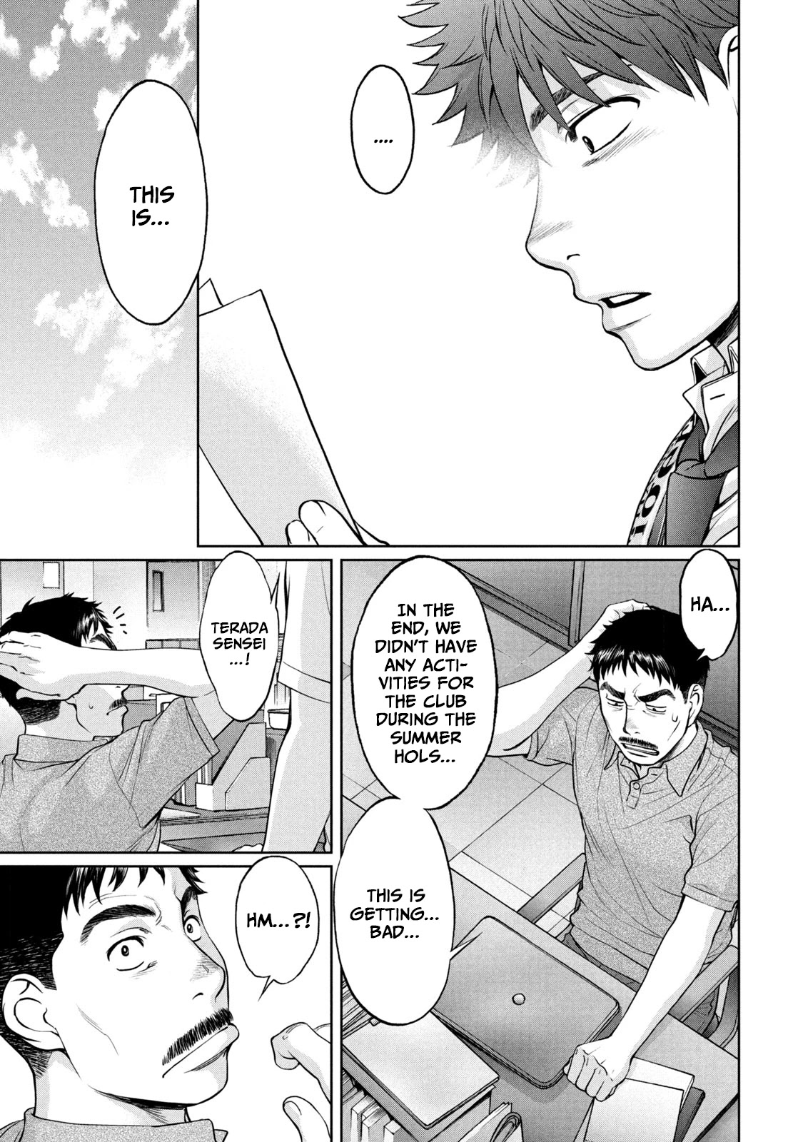 Hantsu x Trash Chapter 198 page 16 - Chapter 198: Pathetic