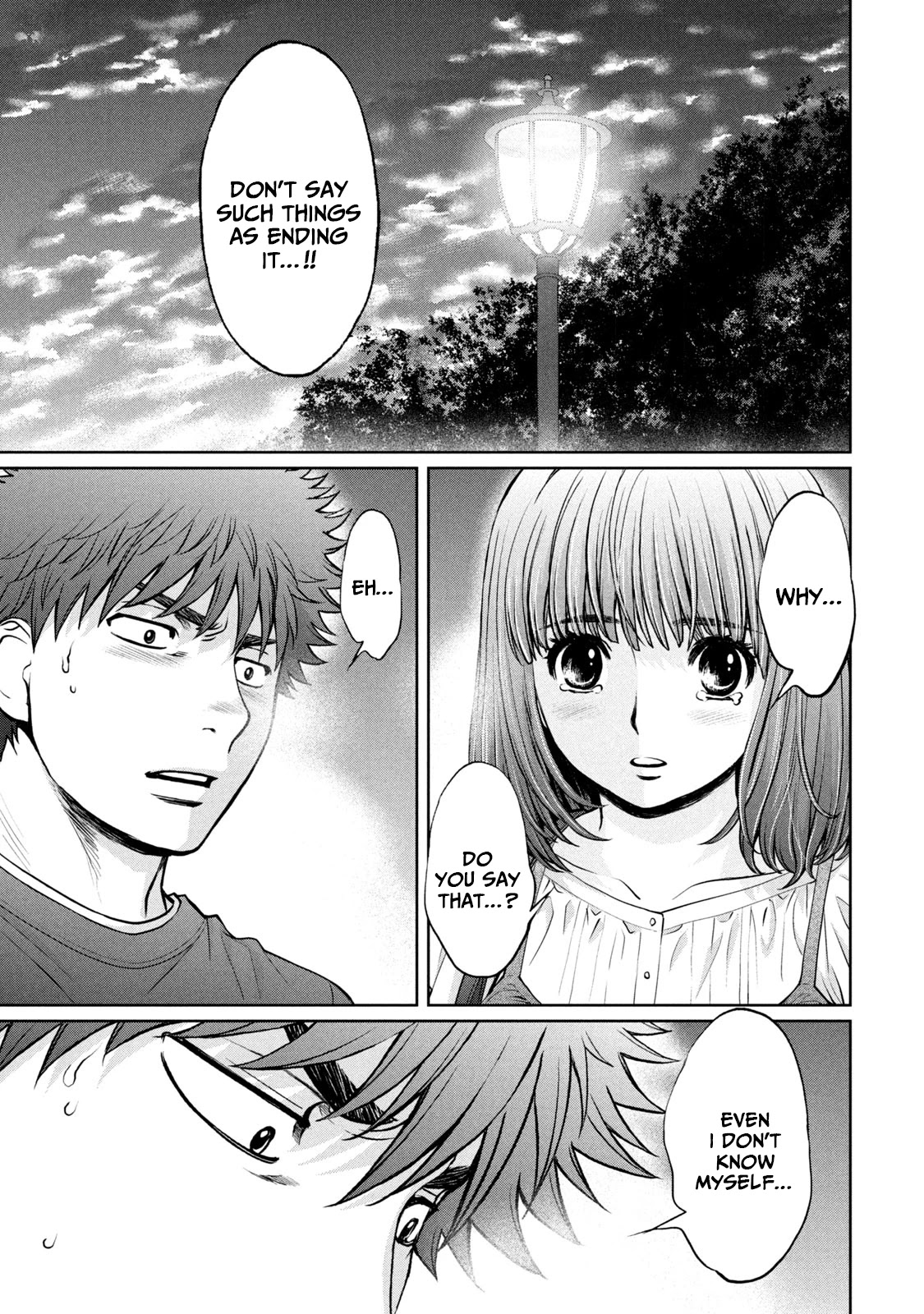 Hantsu x Trash Chapter 198 page 2 - Chapter 198: Pathetic