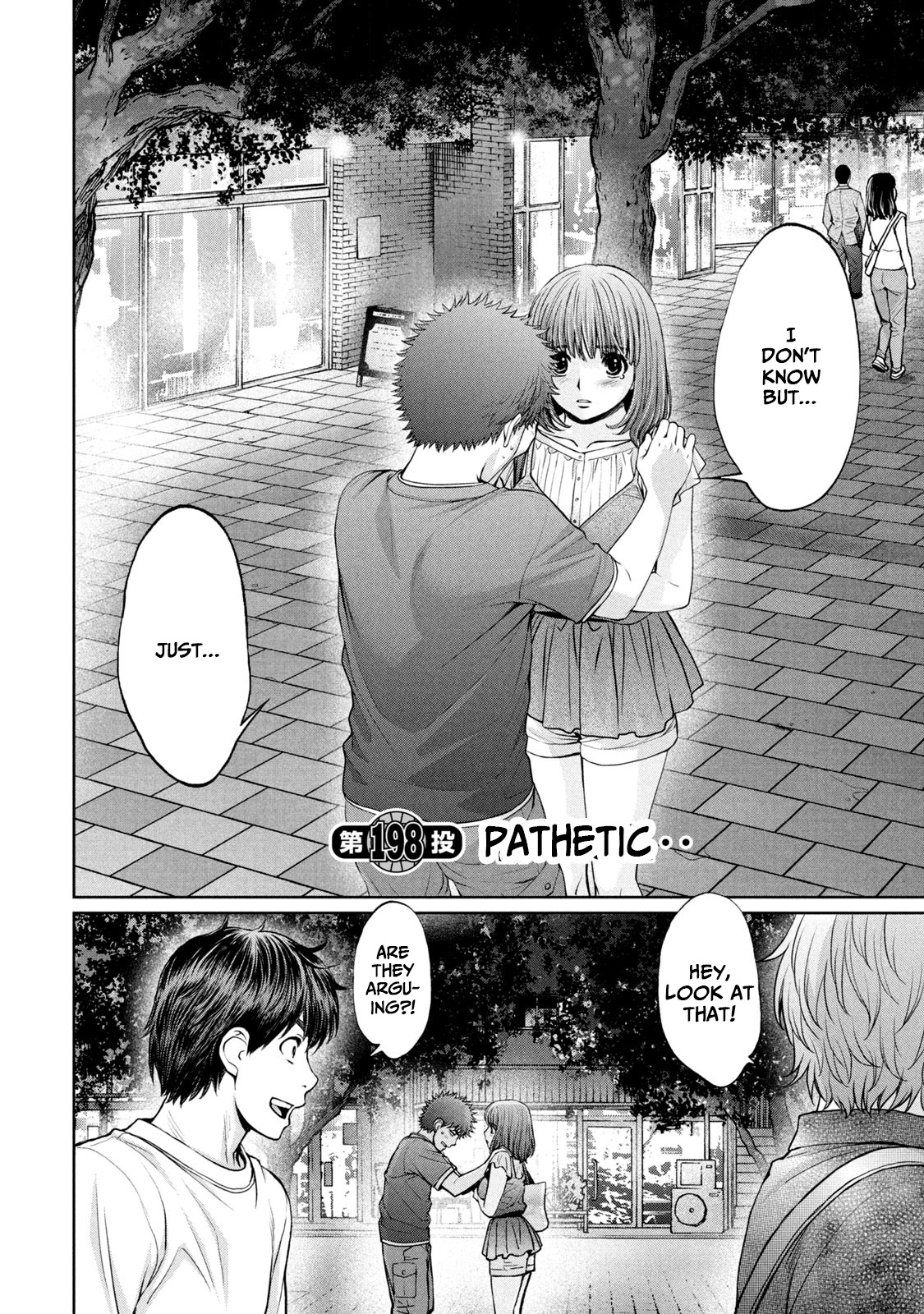 Hantsu x Trash Chapter 198 page 3 - Chapter 198: Pathetic
