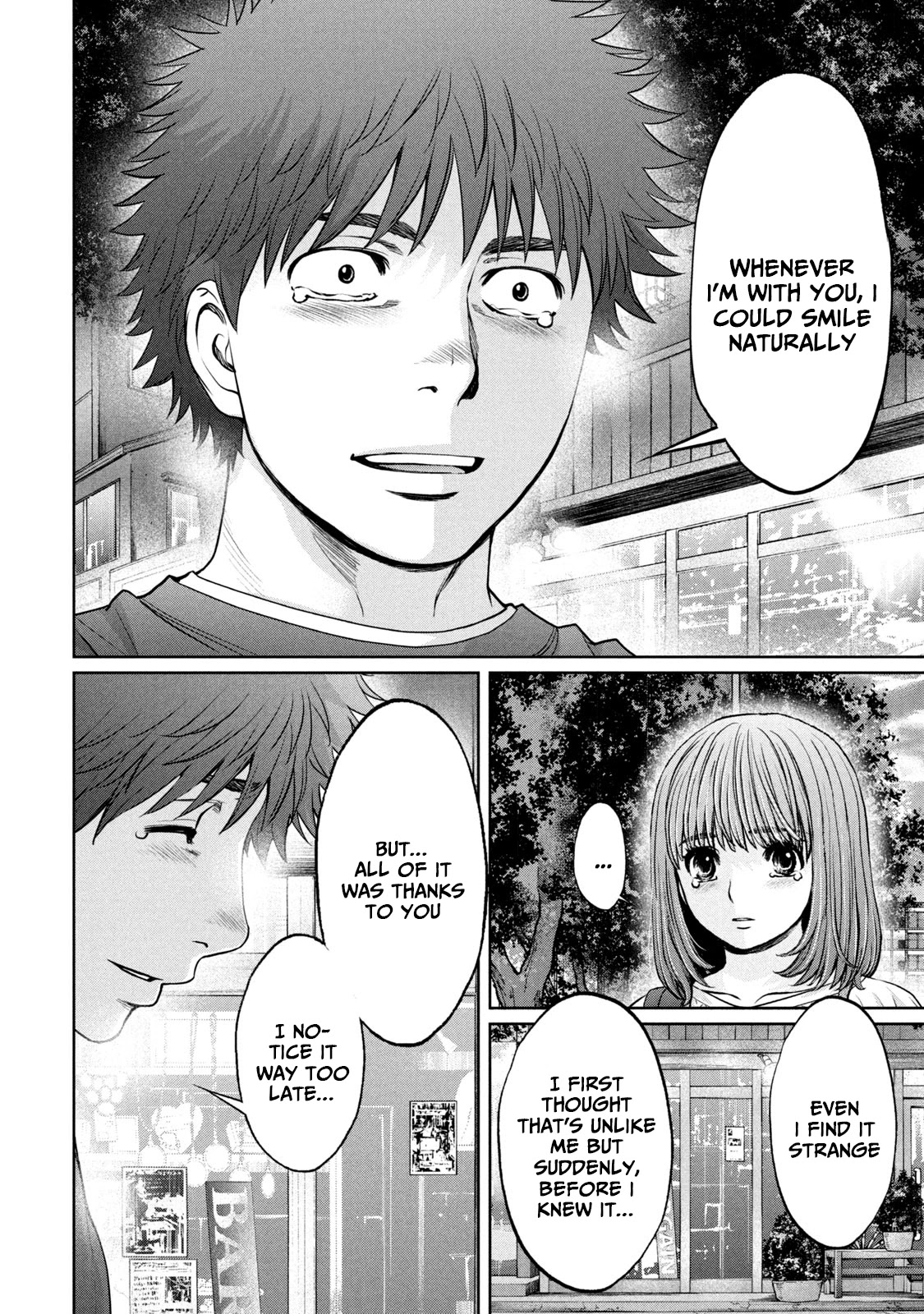 Hantsu x Trash Chapter 198 page 7 - Chapter 198: Pathetic