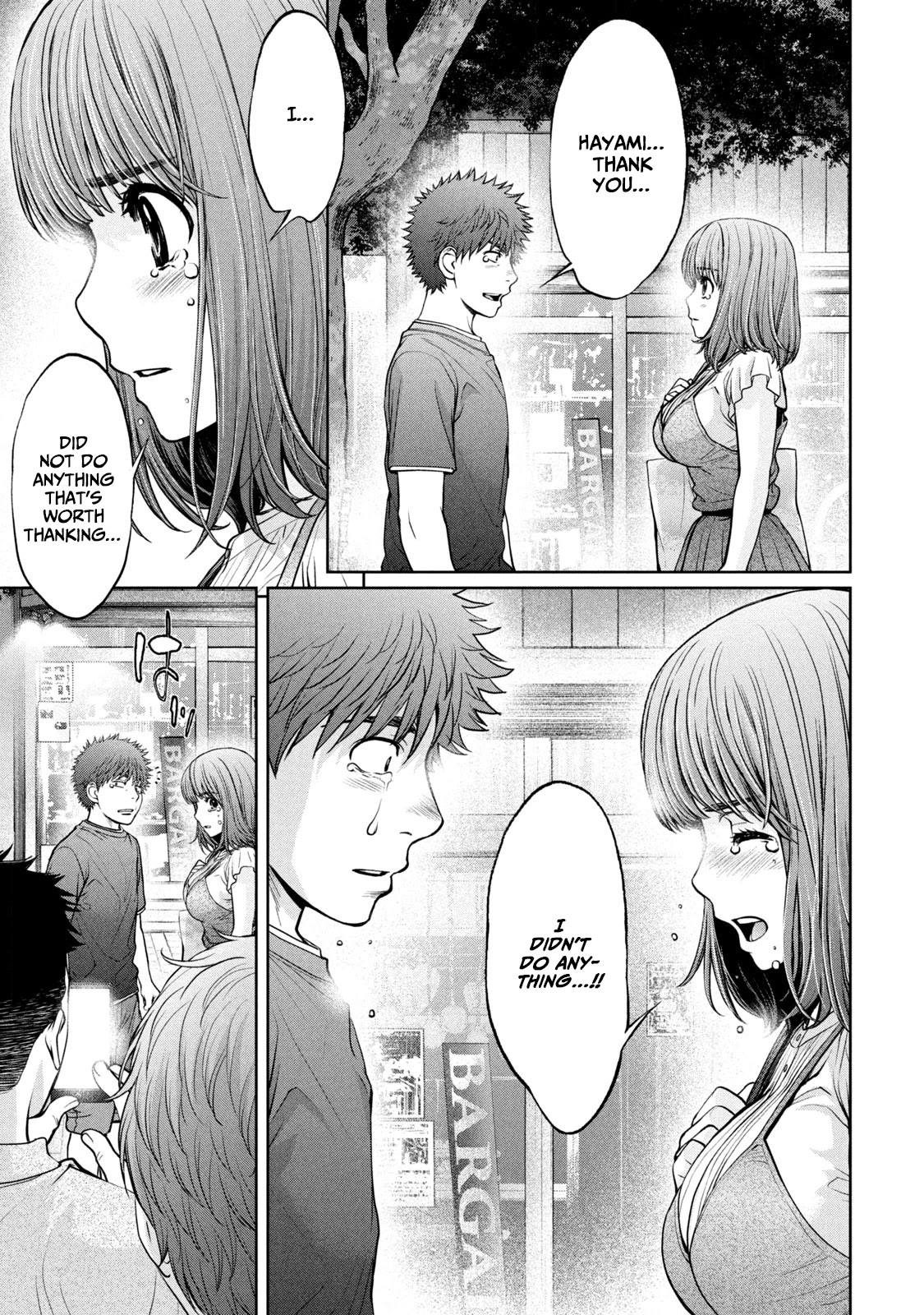 Hantsu x Trash Chapter 198 page 8 - Chapter 198: Pathetic