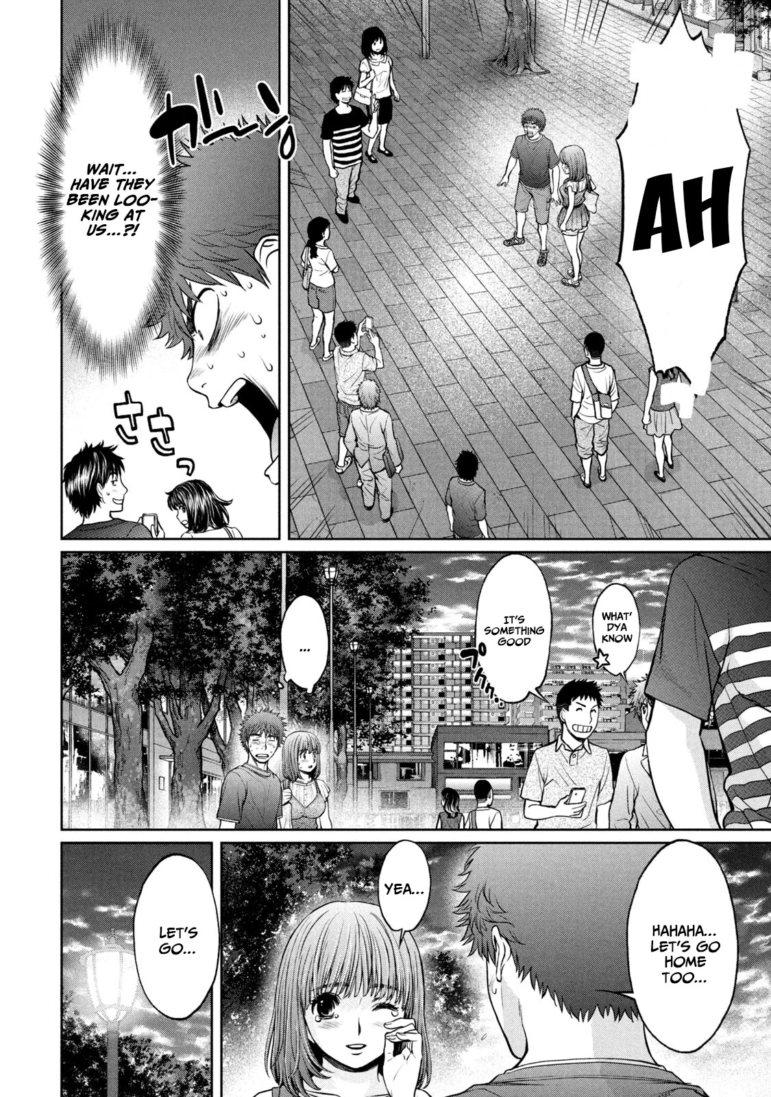 Hantsu x Trash Chapter 198 page 9 - Chapter 198: Pathetic