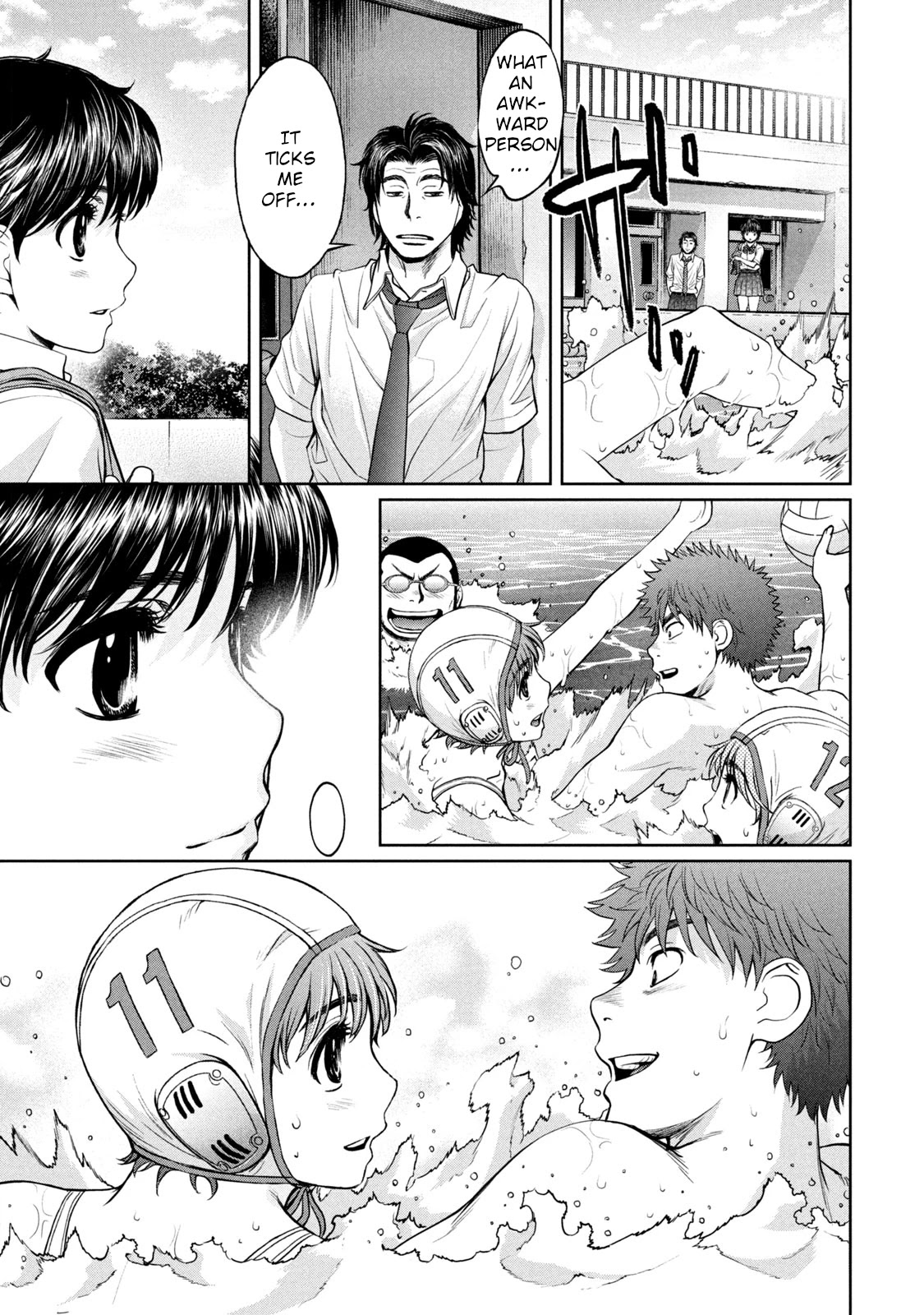 Hantsu x Trash Chapter 199 page 10 - Chapter 199: ...This Is Water Polo! [END]