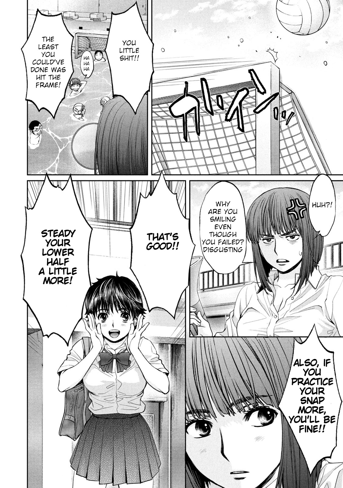 Hantsu x Trash Chapter 199 page 11 - Chapter 199: ...This Is Water Polo! [END]
