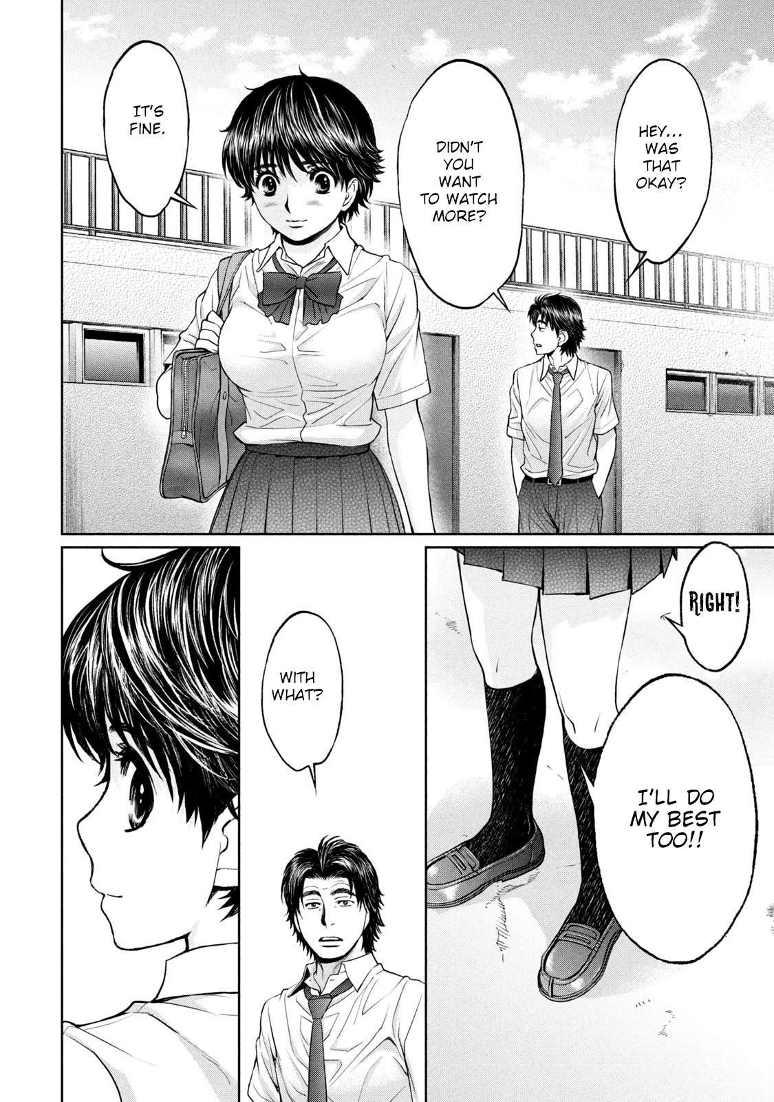 Hantsu x Trash Chapter 199 page 13 - Chapter 199: ...This Is Water Polo! [END]