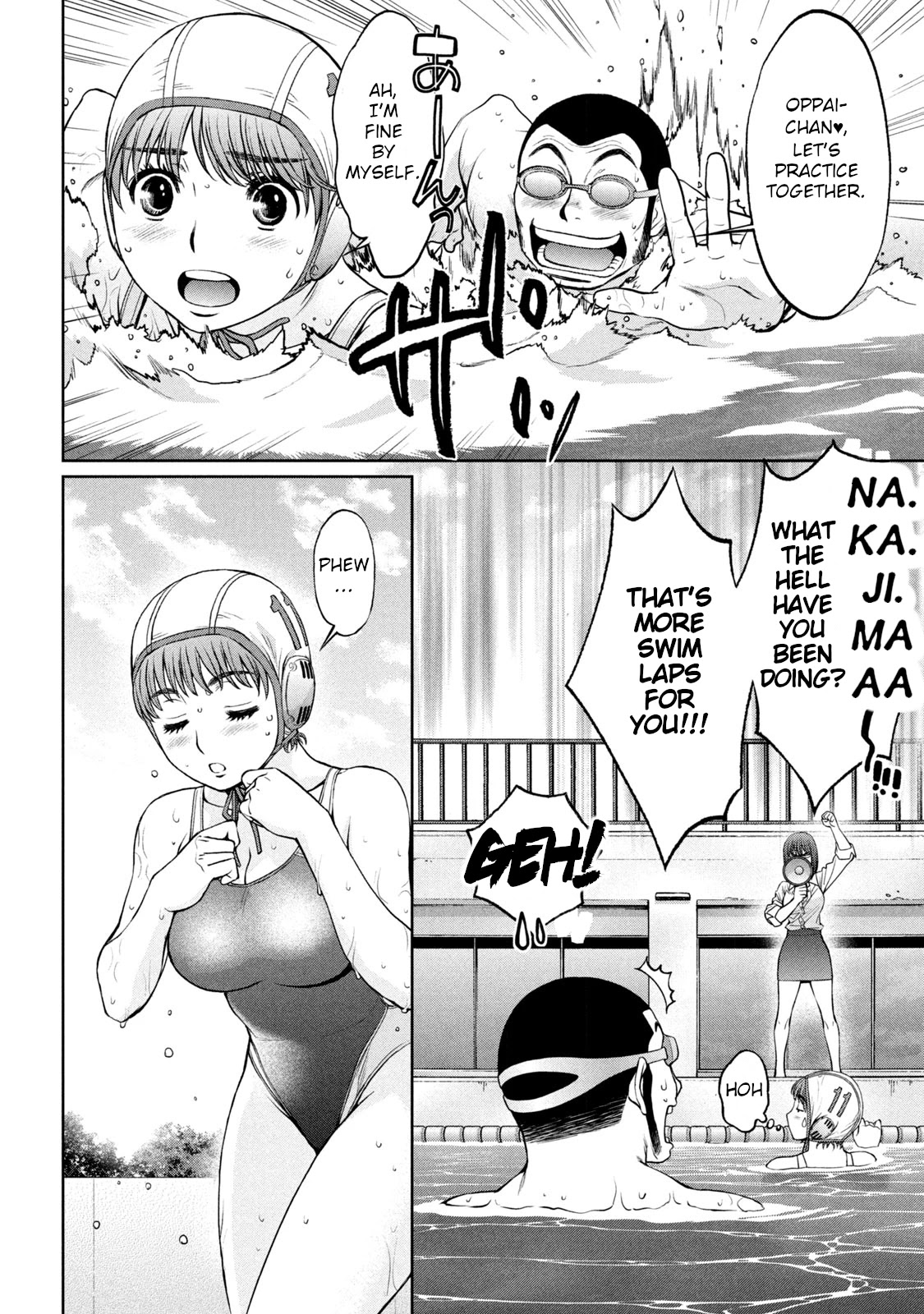 Hantsu x Trash Chapter 199 page 15 - Chapter 199: ...This Is Water Polo! [END]