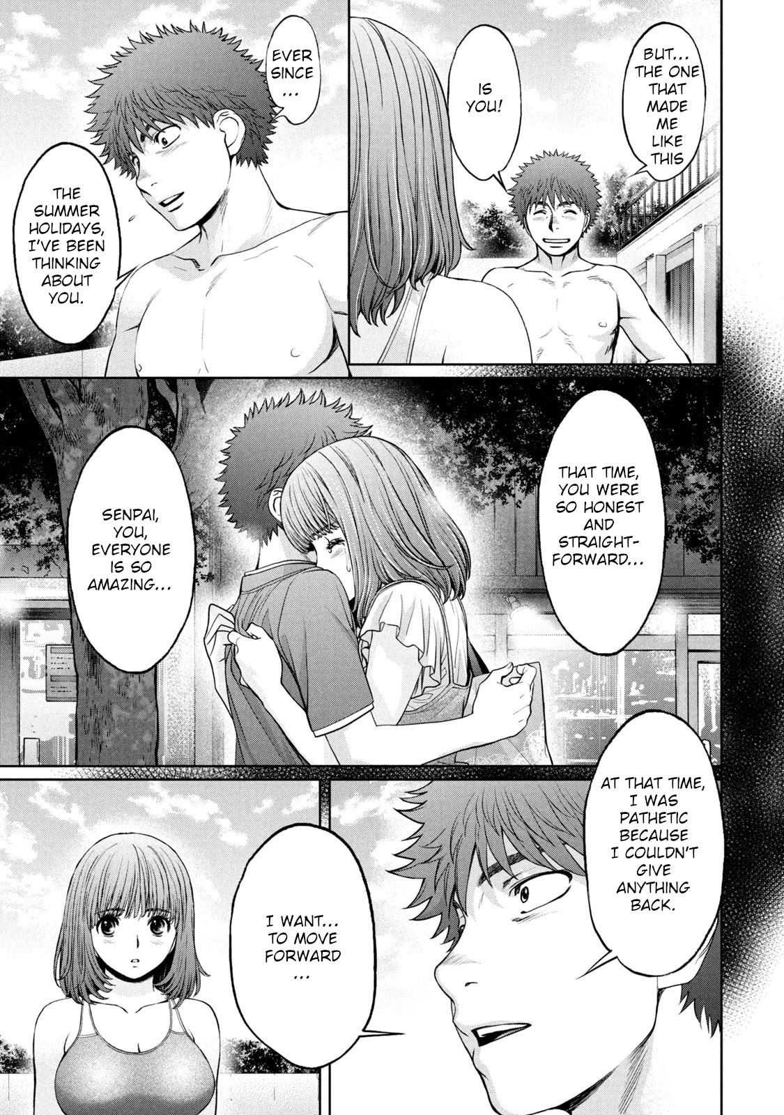 Hantsu x Trash Chapter 199 page 18 - Chapter 199: ...This Is Water Polo! [END]