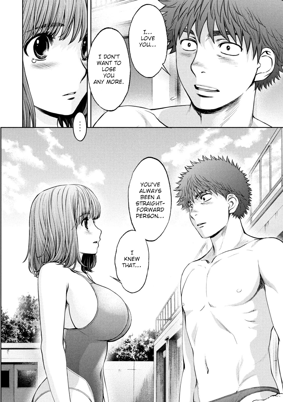 Hantsu x Trash Chapter 199 page 19 - Chapter 199: ...This Is Water Polo! [END]
