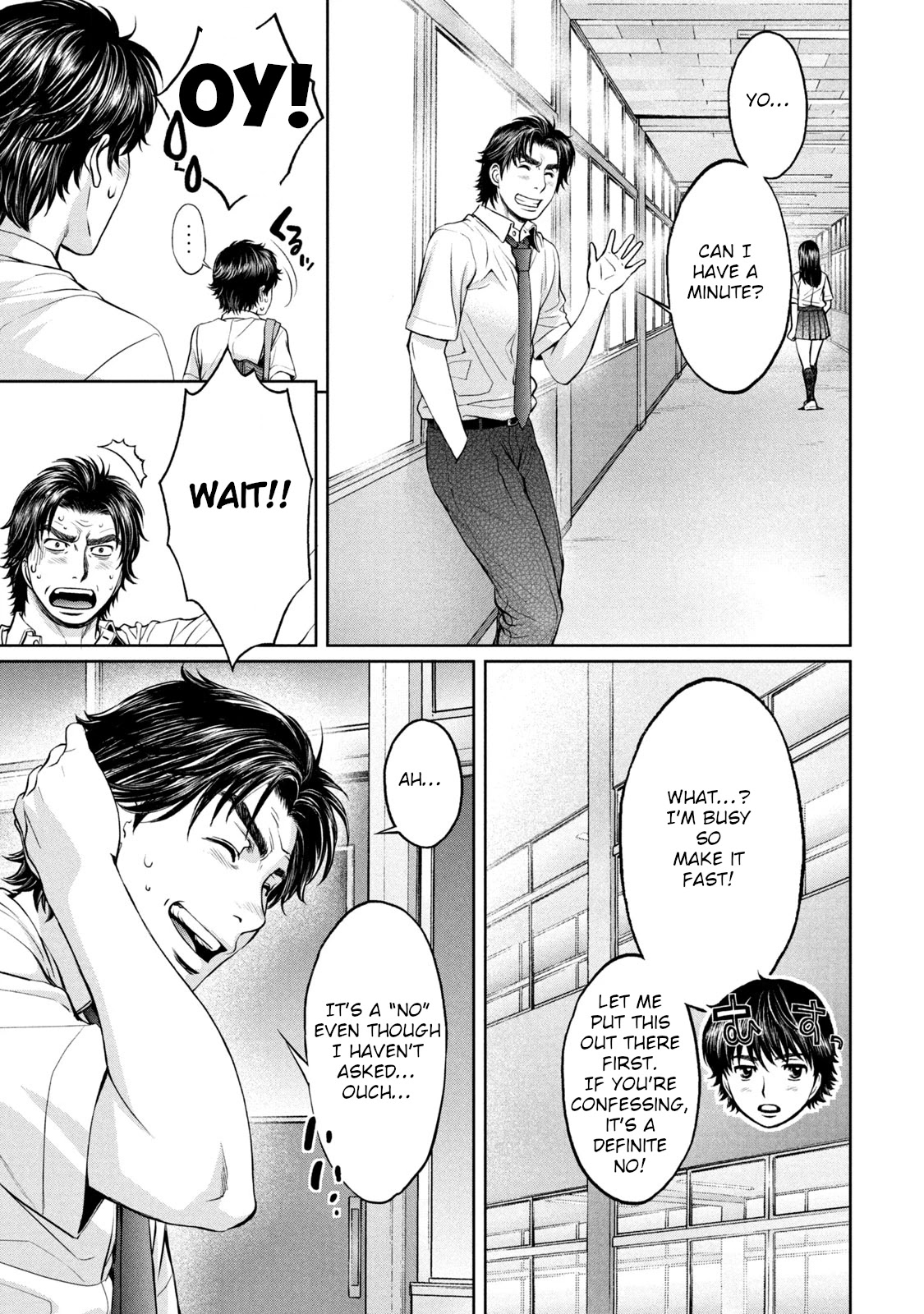 Hantsu x Trash Chapter 199 page 6 - Chapter 199: ...This Is Water Polo! [END]