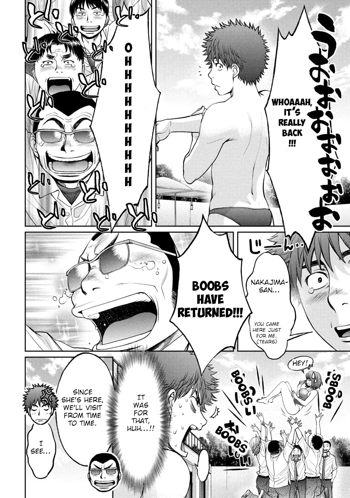 Hantsu x Trash Chapter 199 page 9 - Chapter 199: ...This Is Water Polo! [END]
