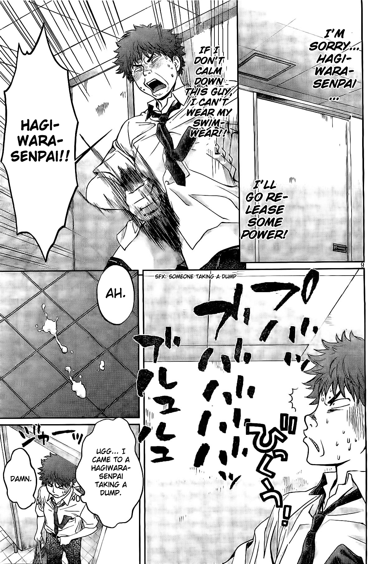 Hantsu x Trash Chapter 2 page 10 - Chapter 2