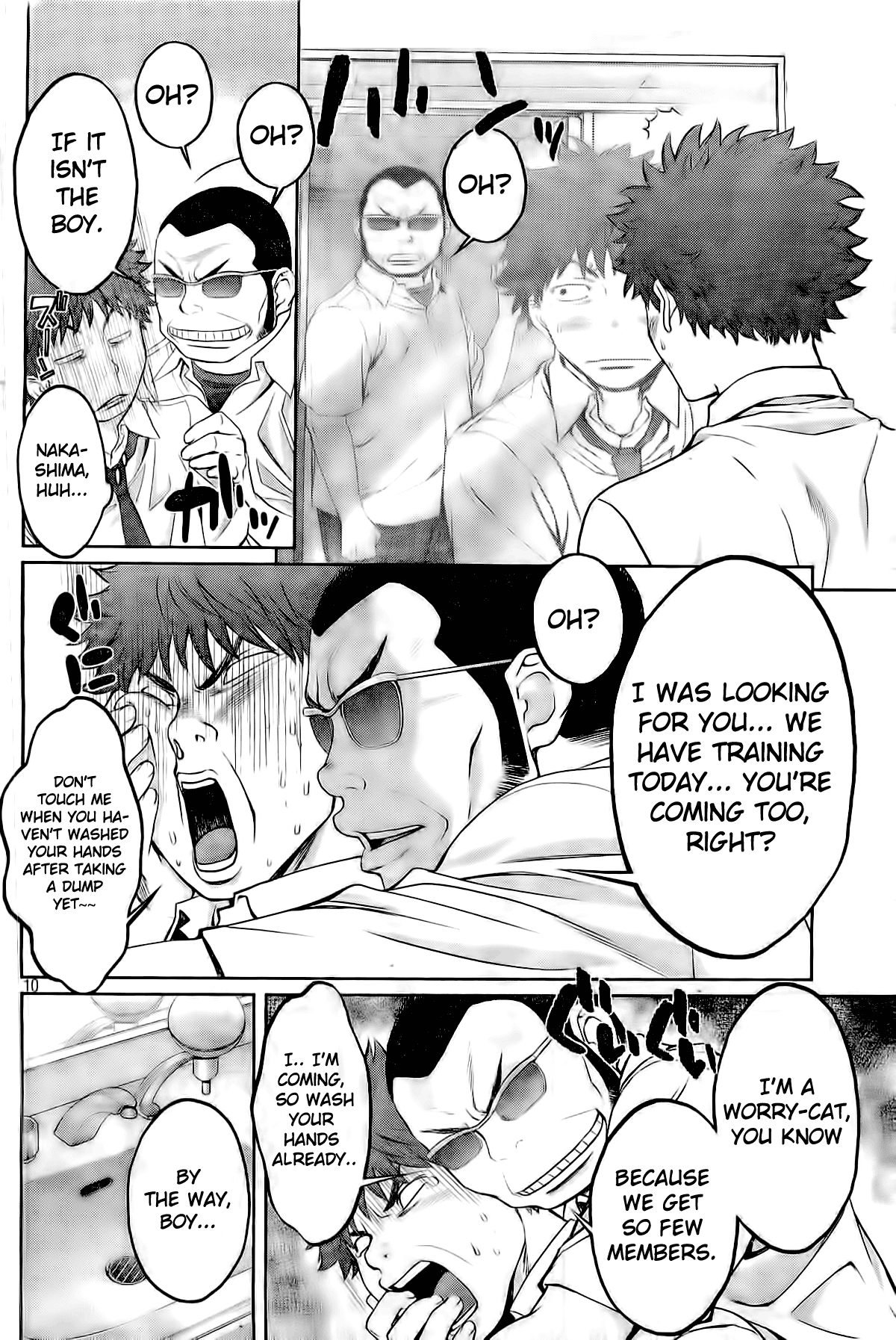 Hantsu x Trash Chapter 2 page 11 - Chapter 2