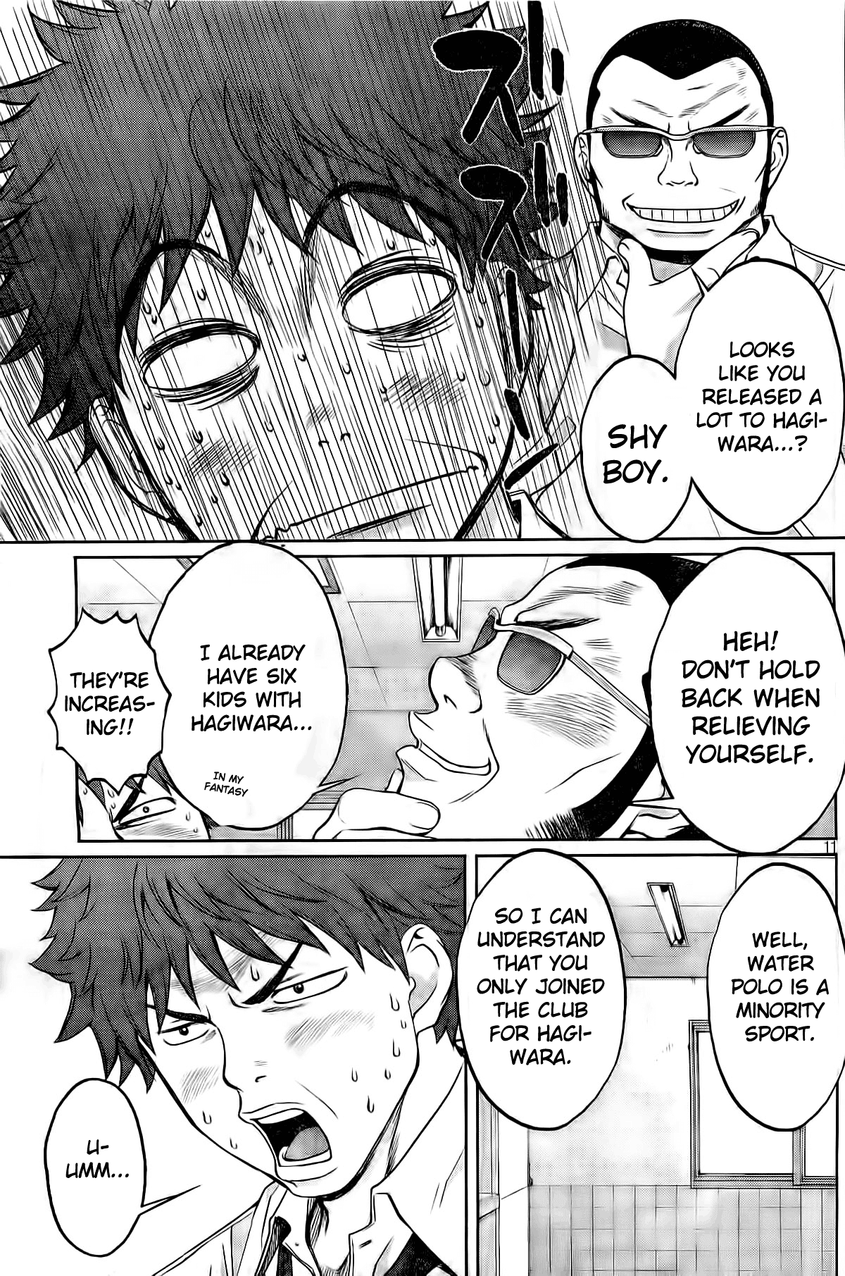 Hantsu x Trash Chapter 2 page 12 - Chapter 2