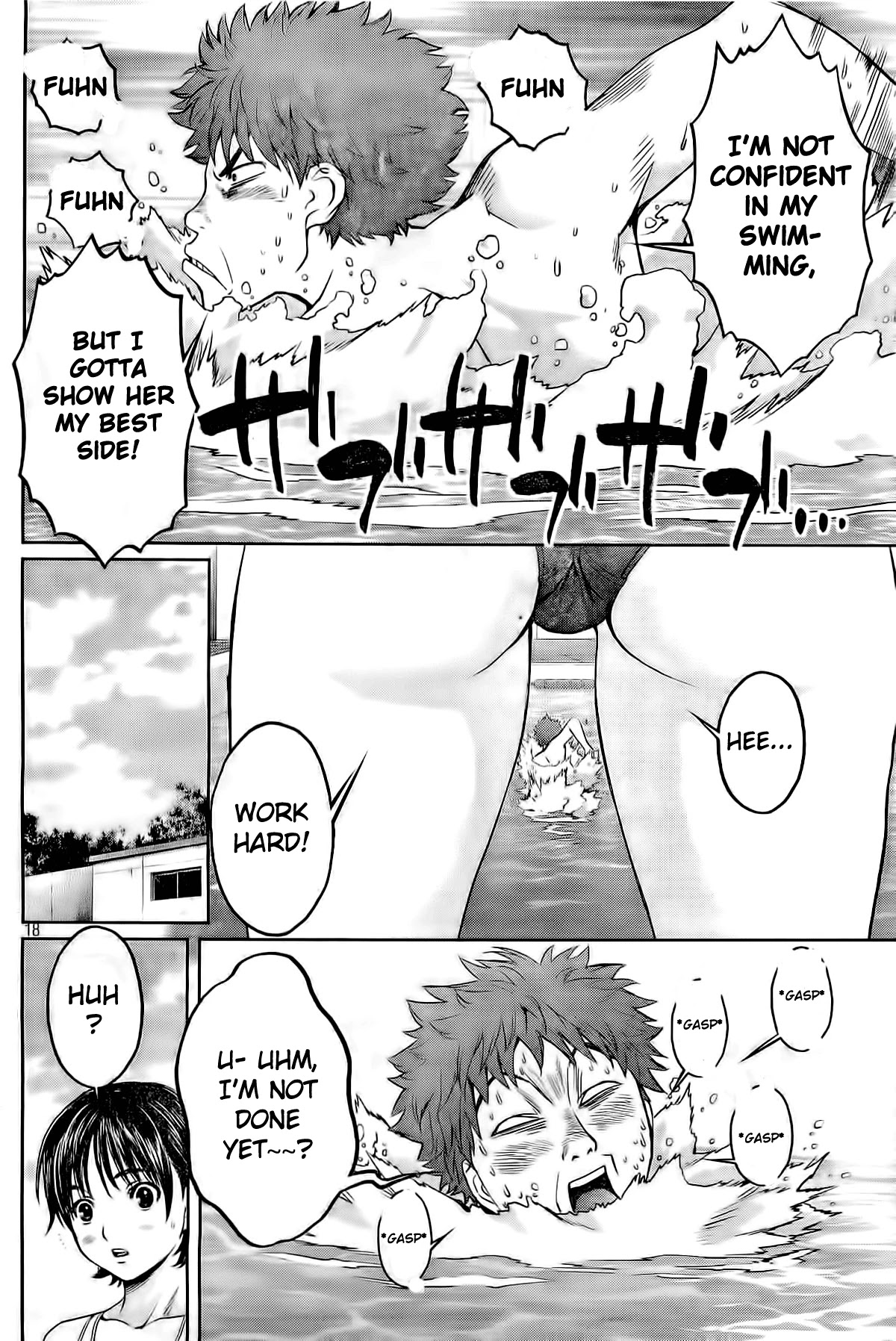 Hantsu x Trash Chapter 2 page 19 - Chapter 2