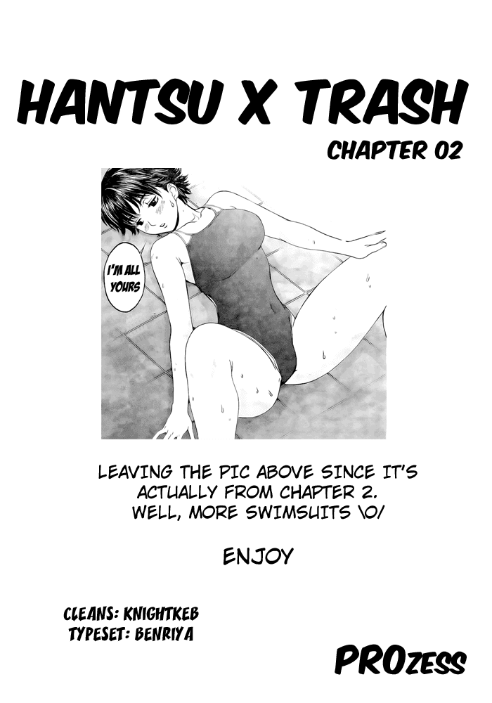 Hantsu x Trash Chapter 2 page 2 - Chapter 2