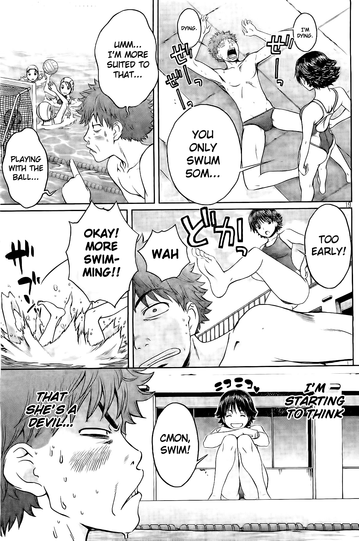 Hantsu x Trash Chapter 2 page 20 - Chapter 2