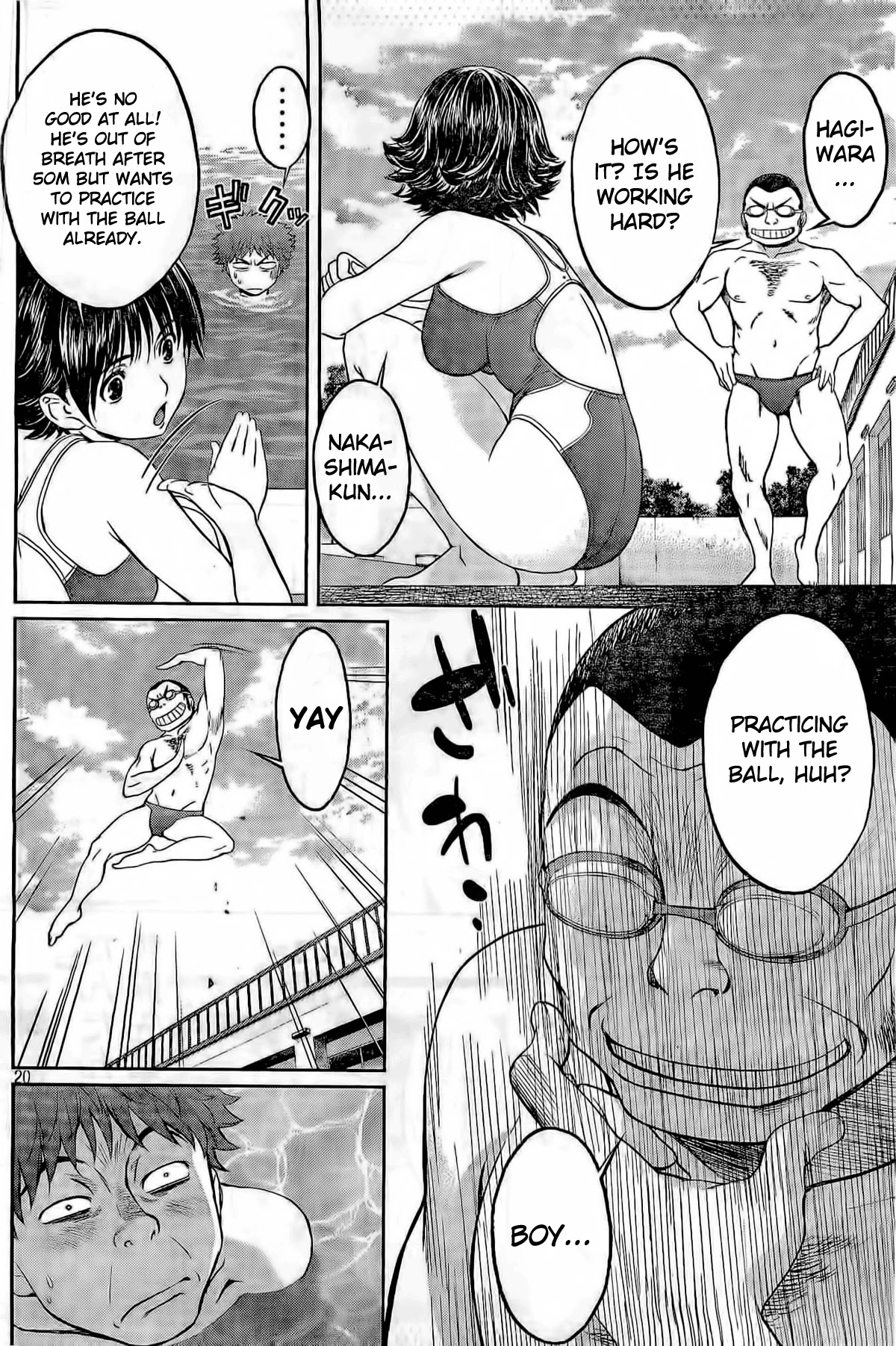 Hantsu x Trash Chapter 2 page 21 - Chapter 2