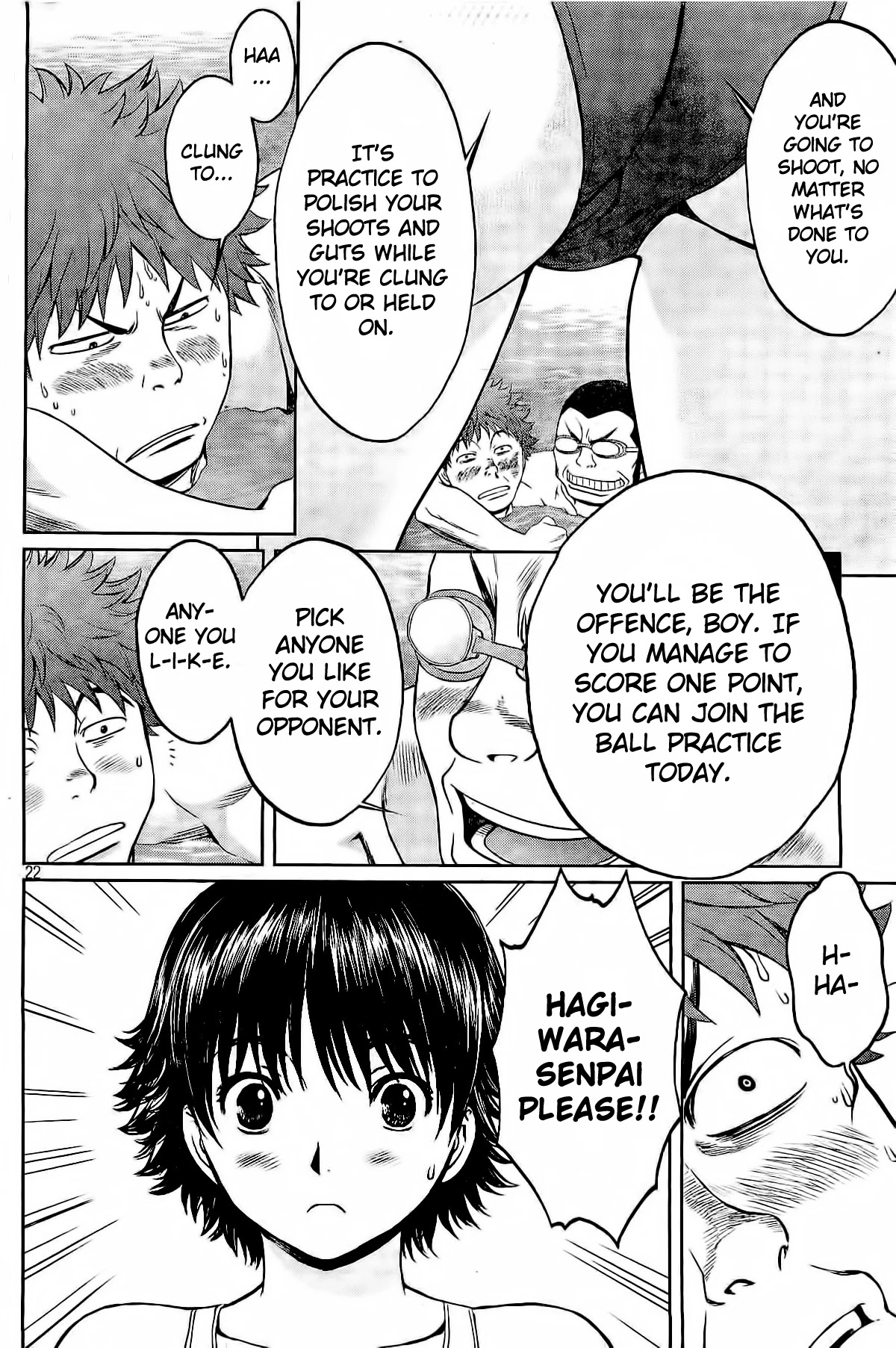 Hantsu x Trash Chapter 2 page 23 - Chapter 2