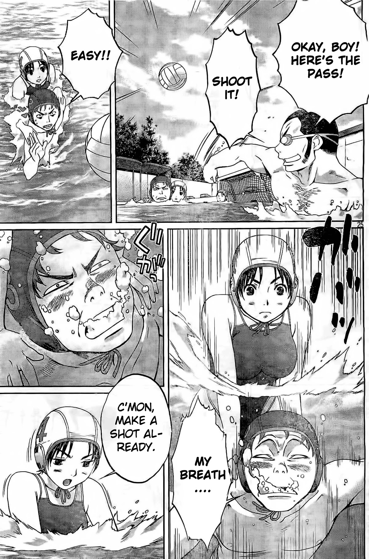 Hantsu x Trash Chapter 2 page 26 - Chapter 2
