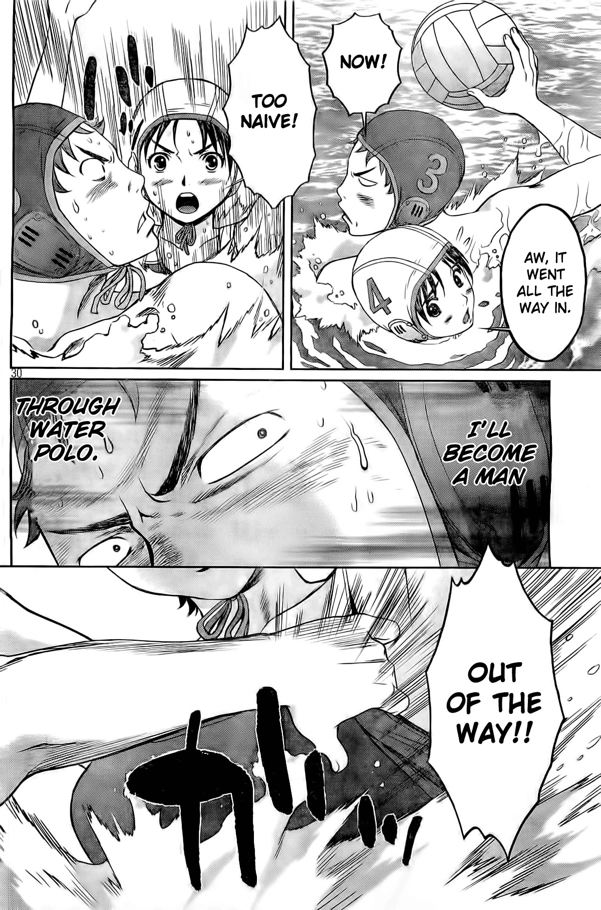Hantsu x Trash Chapter 2 page 31 - Chapter 2