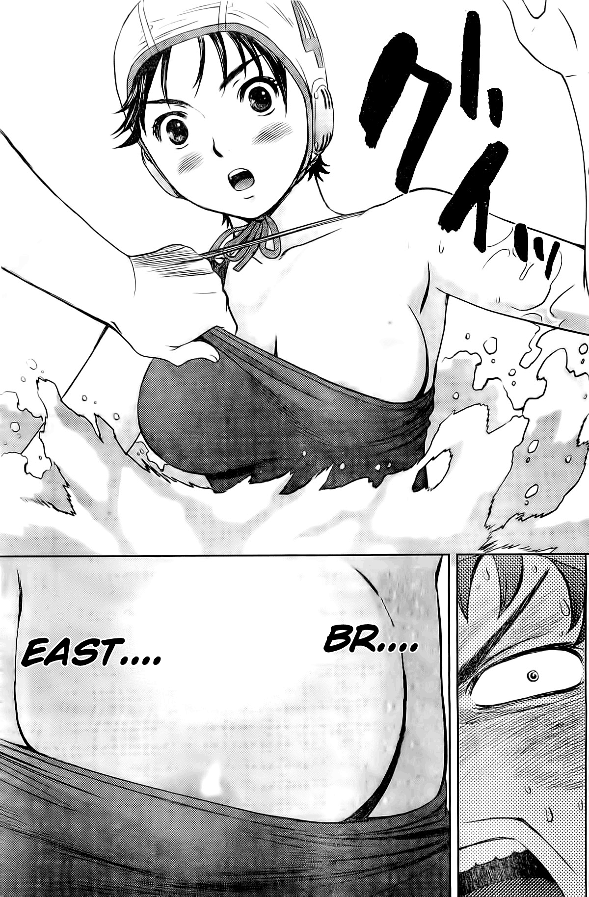 Hantsu x Trash Chapter 2 page 32 - Chapter 2