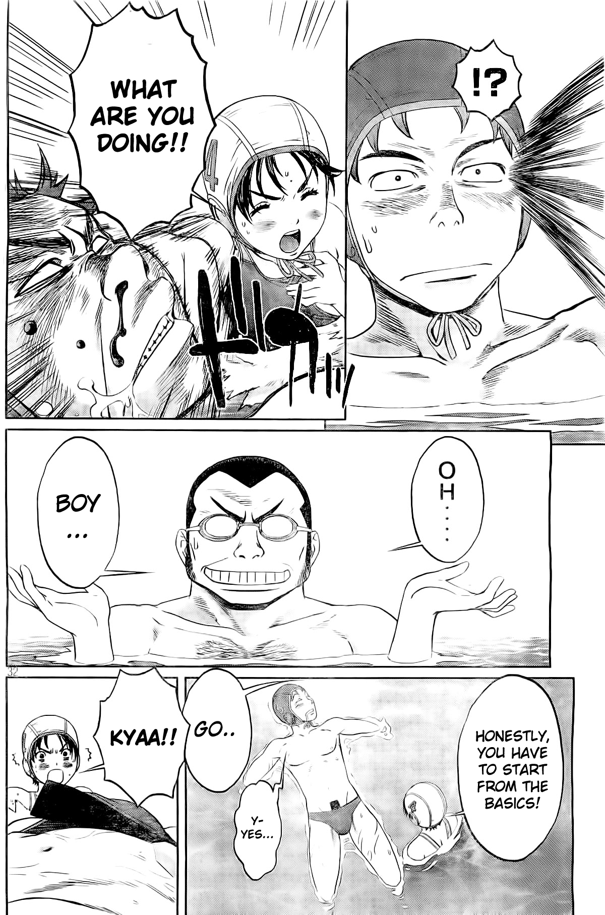 Hantsu x Trash Chapter 2 page 33 - Chapter 2