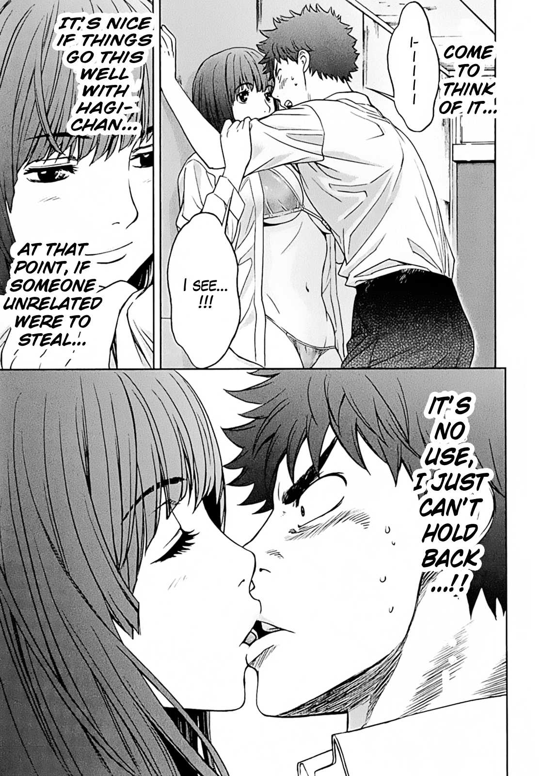 Hantsu x Trash Chapter 20 page 15 - Chapter 20: Lecture