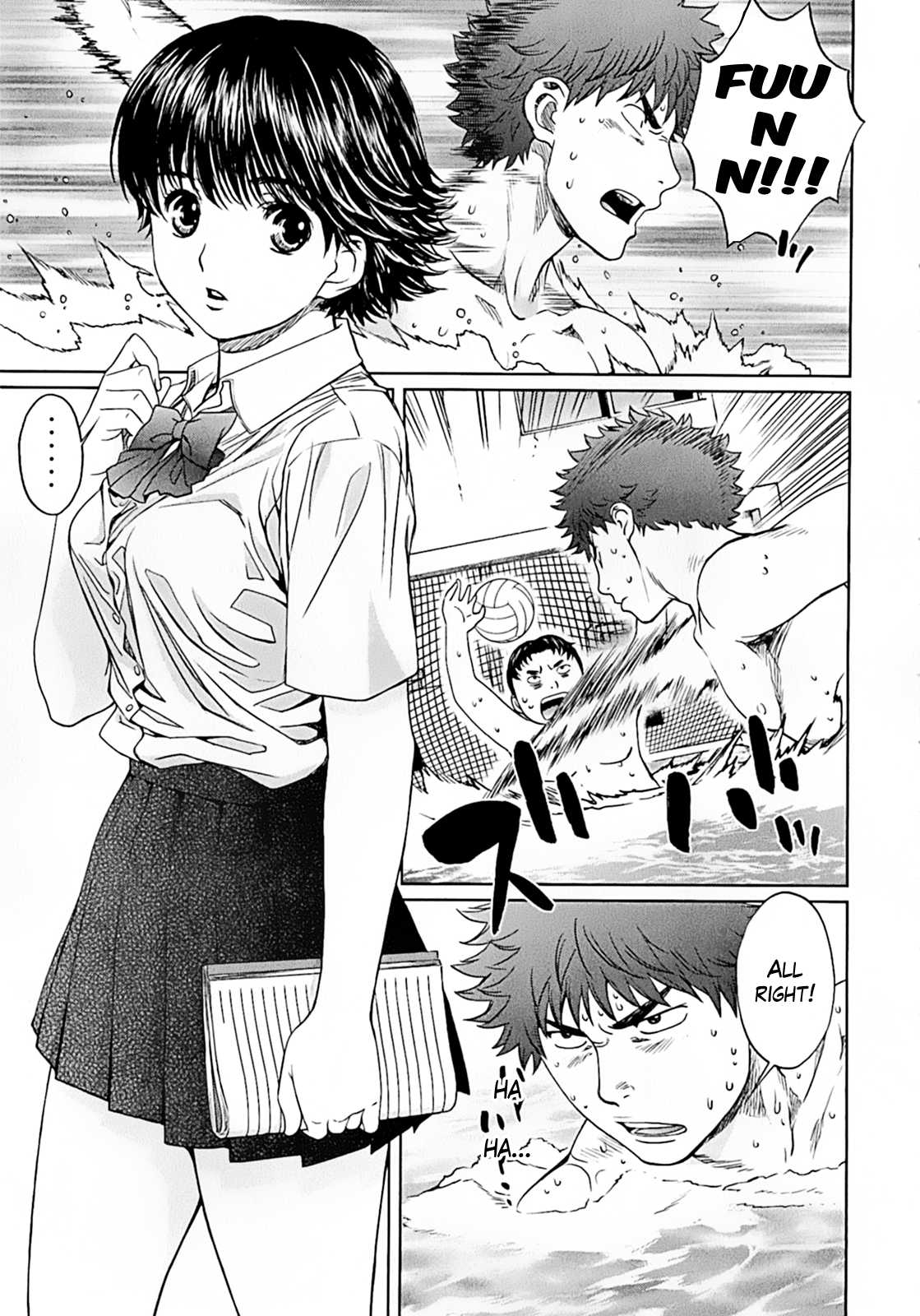 Hantsu x Trash Chapter 20 page 3 - Chapter 20: Lecture