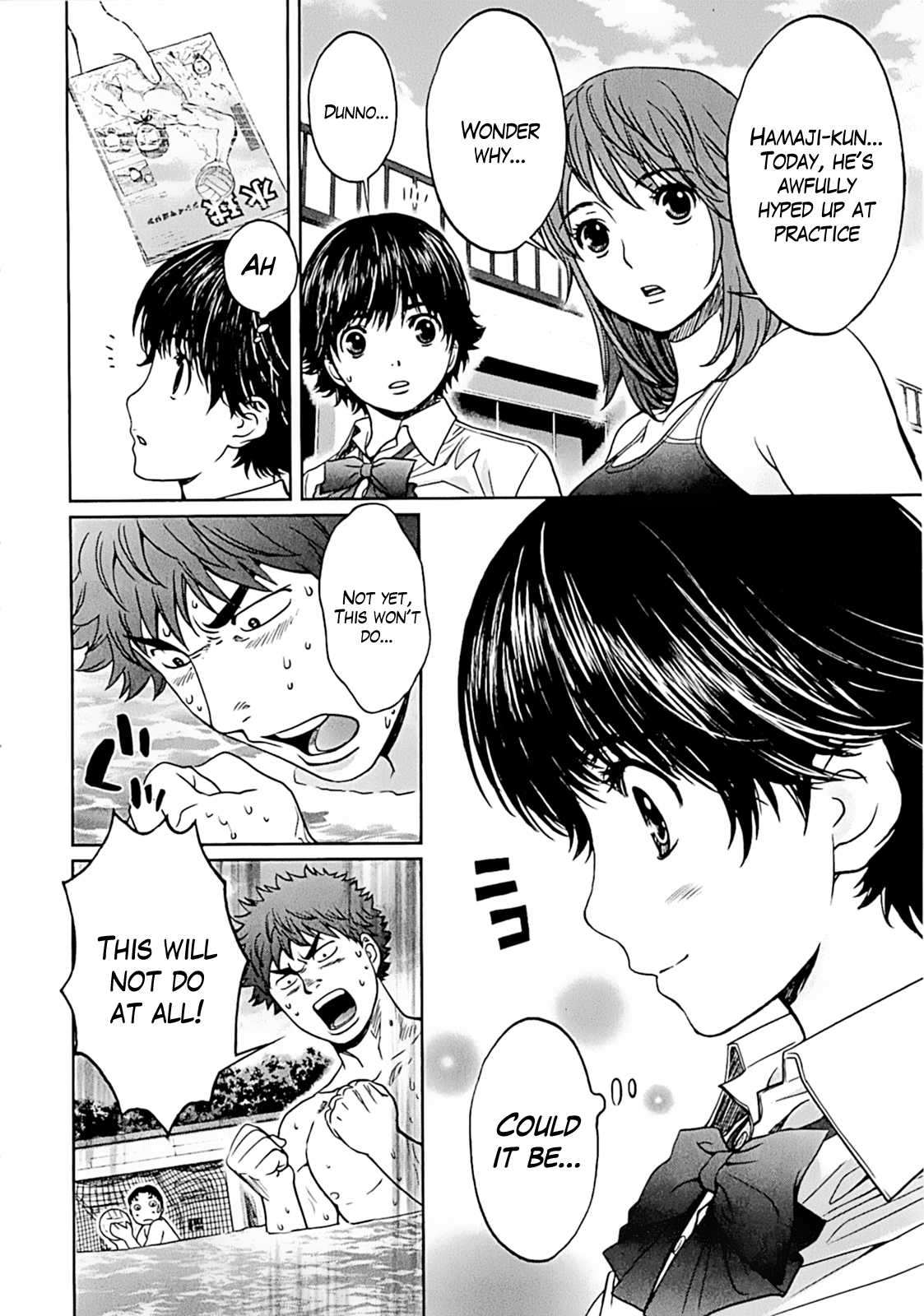 Hantsu x Trash Chapter 20 page 4 - Chapter 20: Lecture