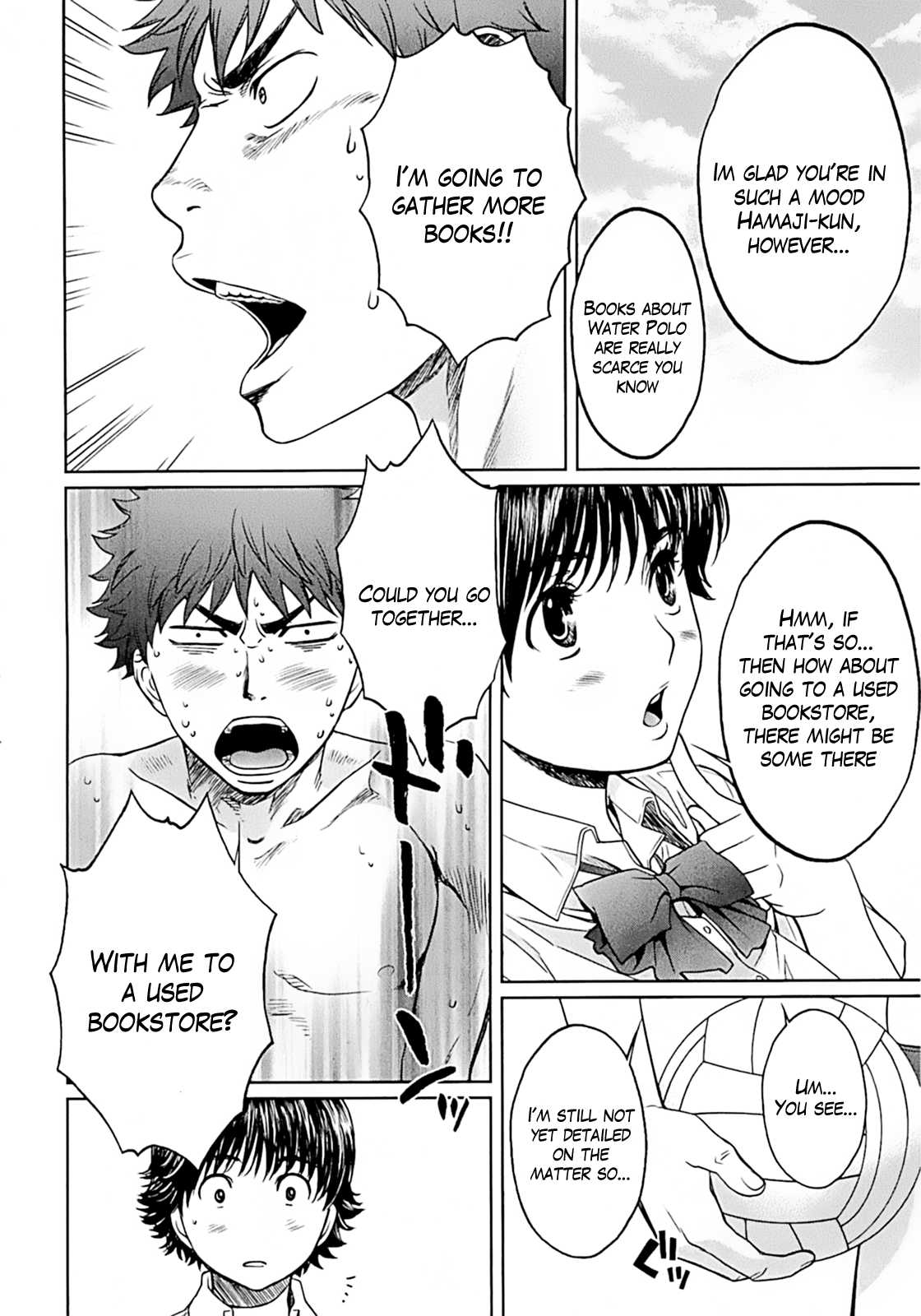 Hantsu x Trash Chapter 20 page 6 - Chapter 20: Lecture