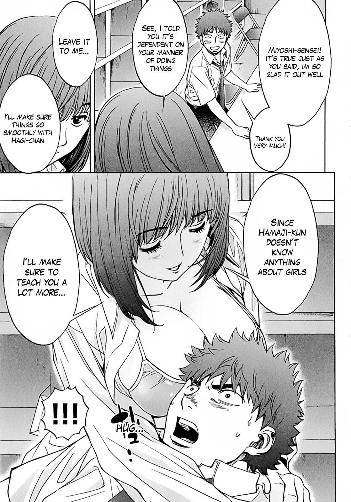Hantsu x Trash Chapter 20 page 9 - Chapter 20: Lecture