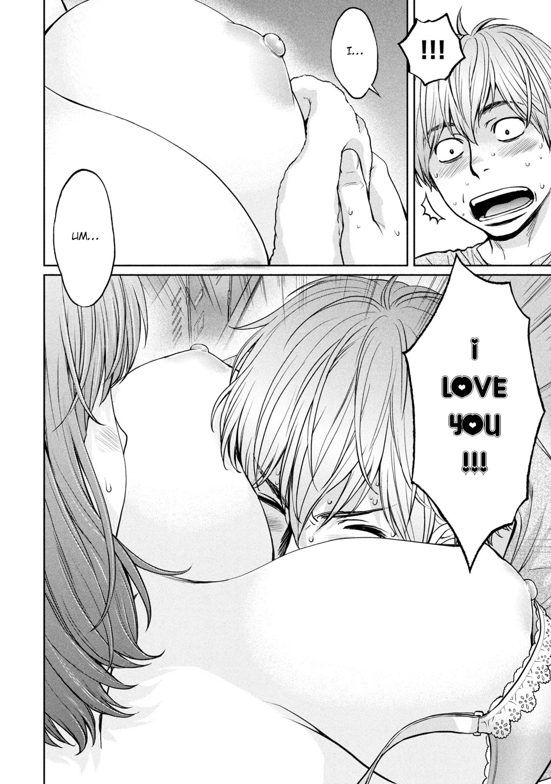 Hantsu x Trash Chapter 200 page 12 - Chapter 200: Extra