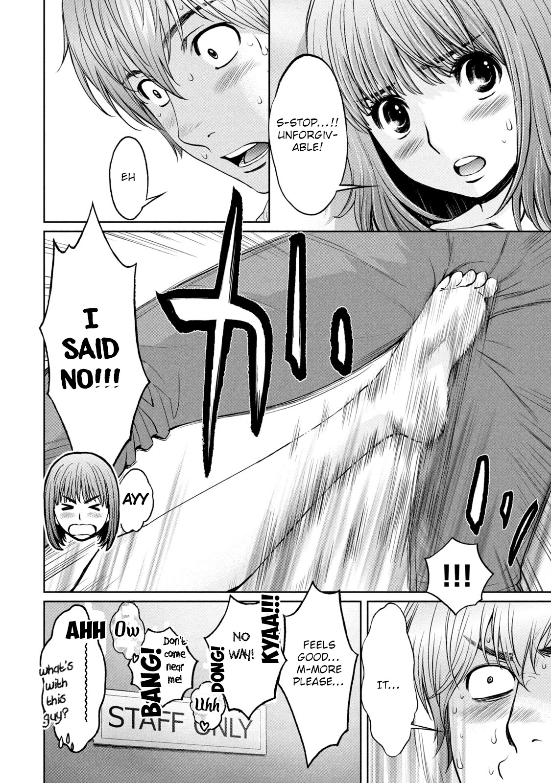 Hantsu x Trash Chapter 200 page 14 - Chapter 200: Extra
