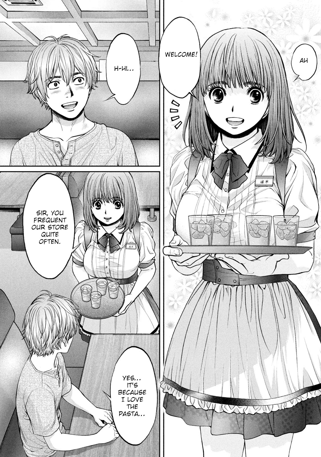 Hantsu x Trash Chapter 200 page 3 - Chapter 200: Extra