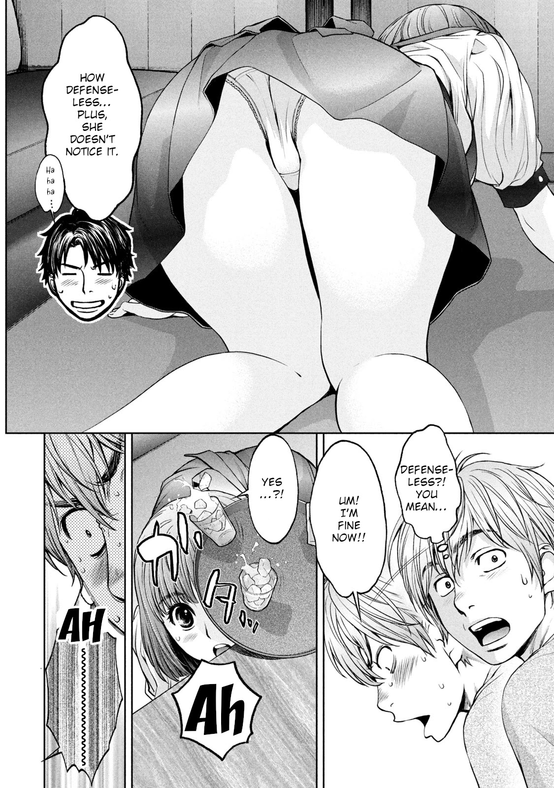 Hantsu x Trash Chapter 200 page 6 - Chapter 200: Extra