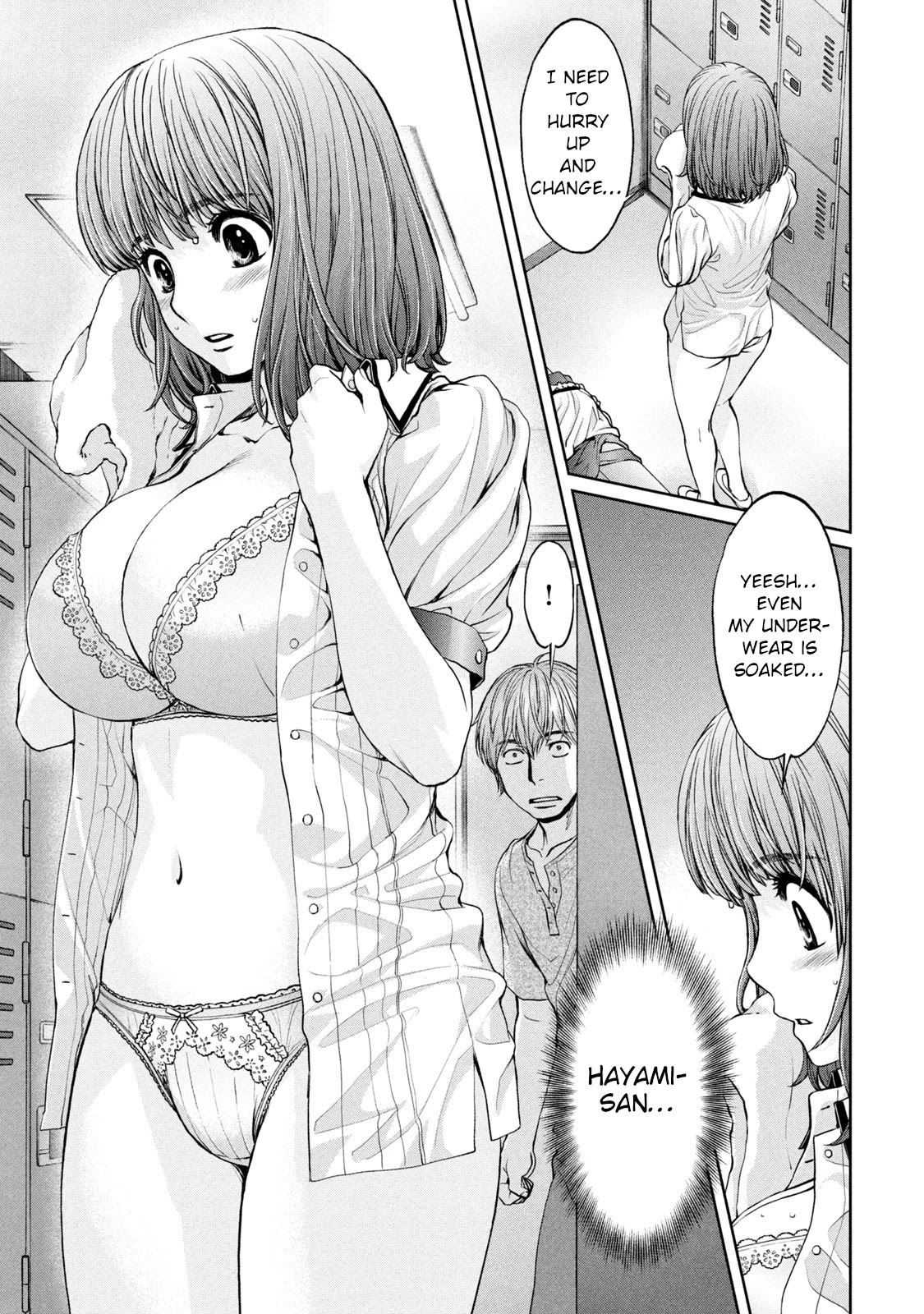 Hantsu x Trash Chapter 200 page 9 - Chapter 200: Extra